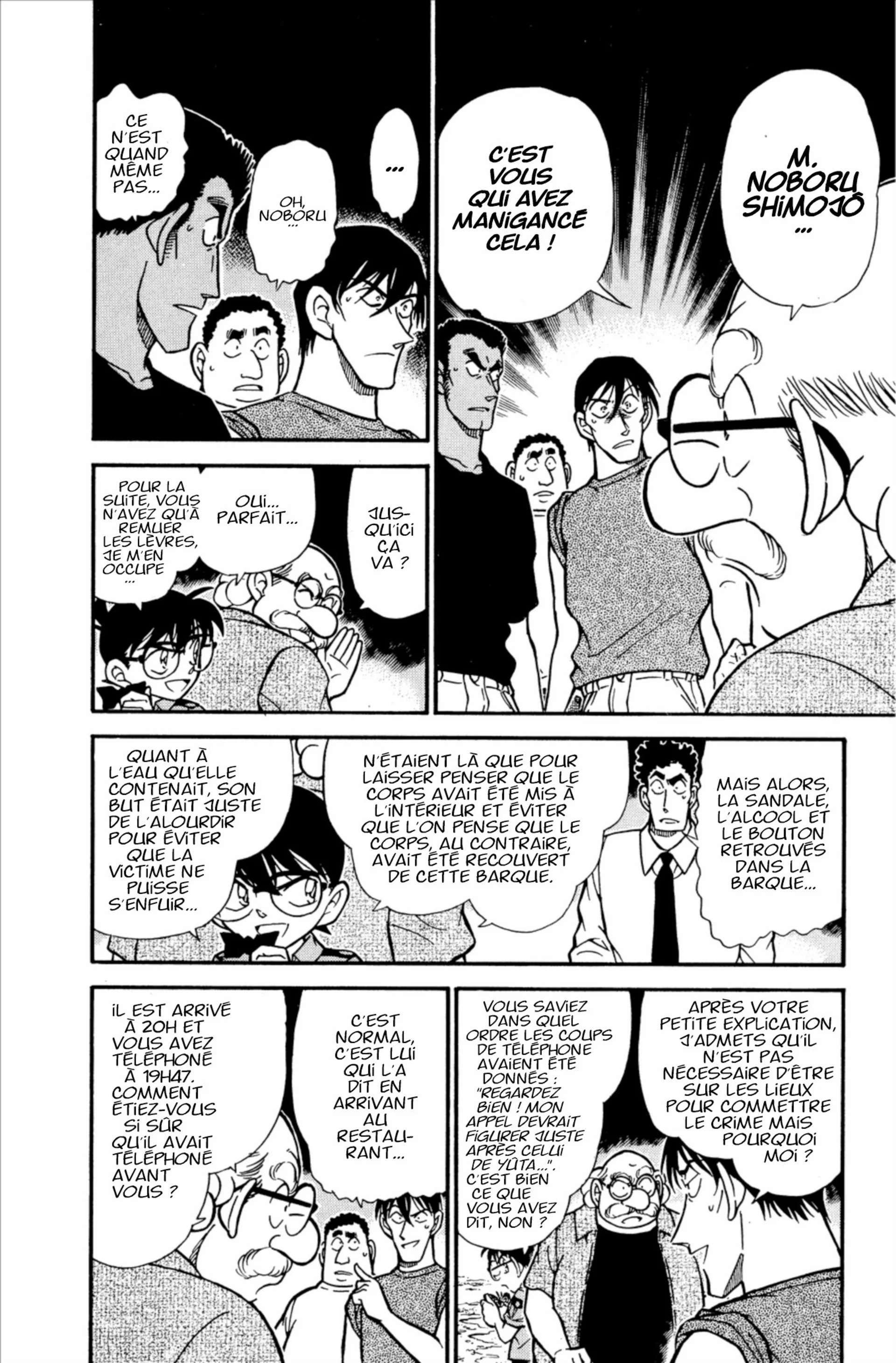 Chapter Image 408