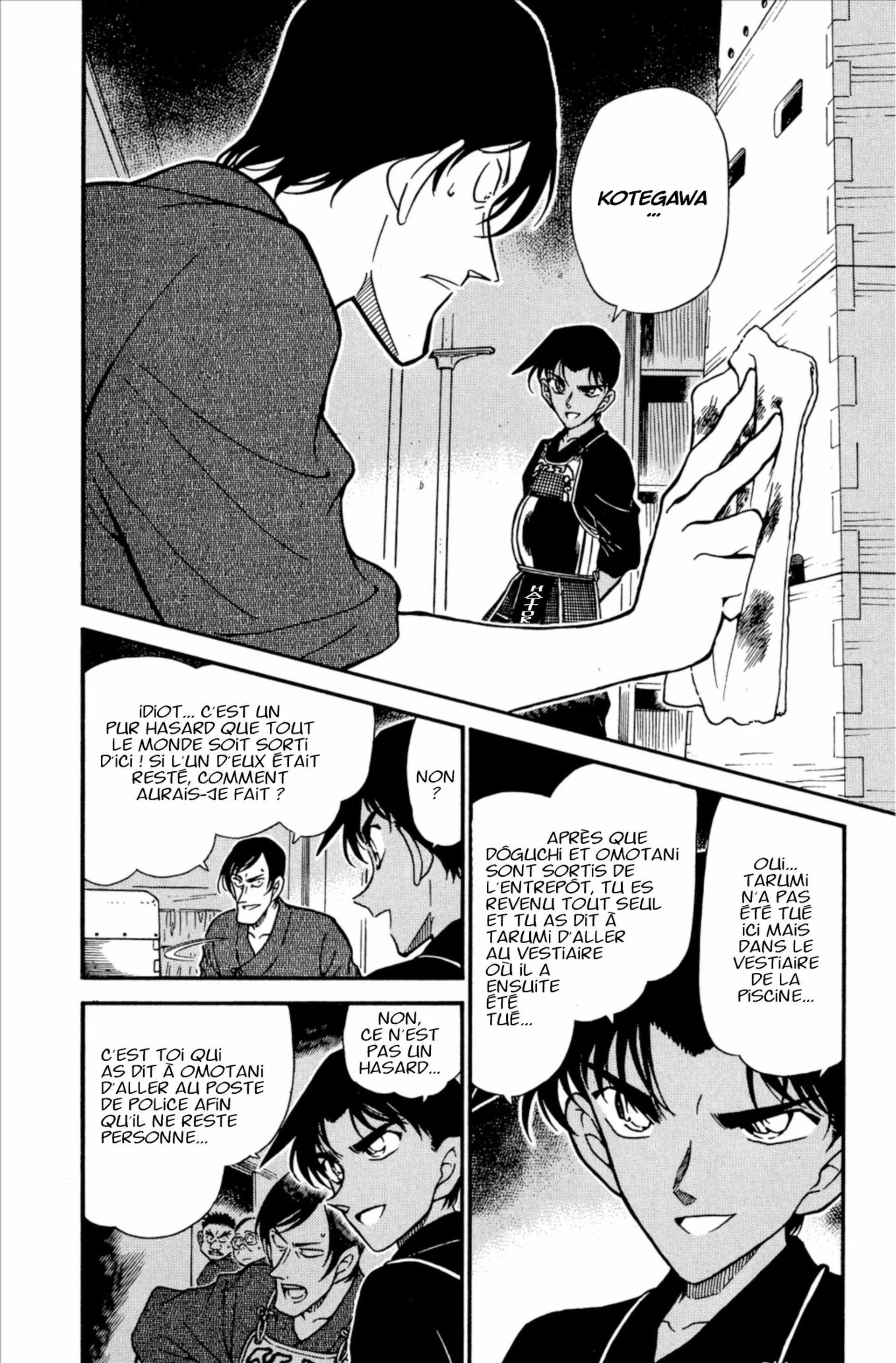 Chapter Image 186