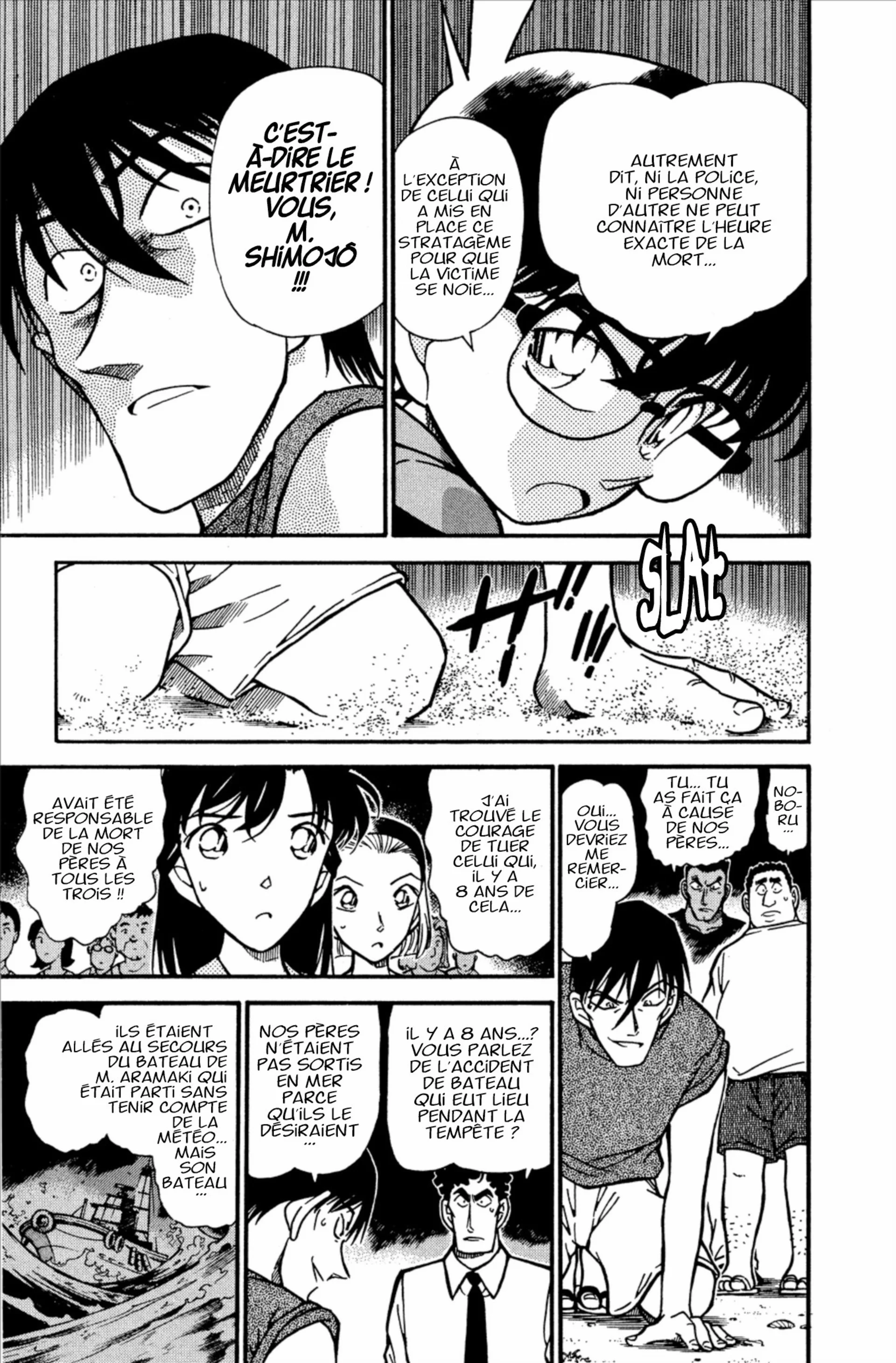Chapter Image 519