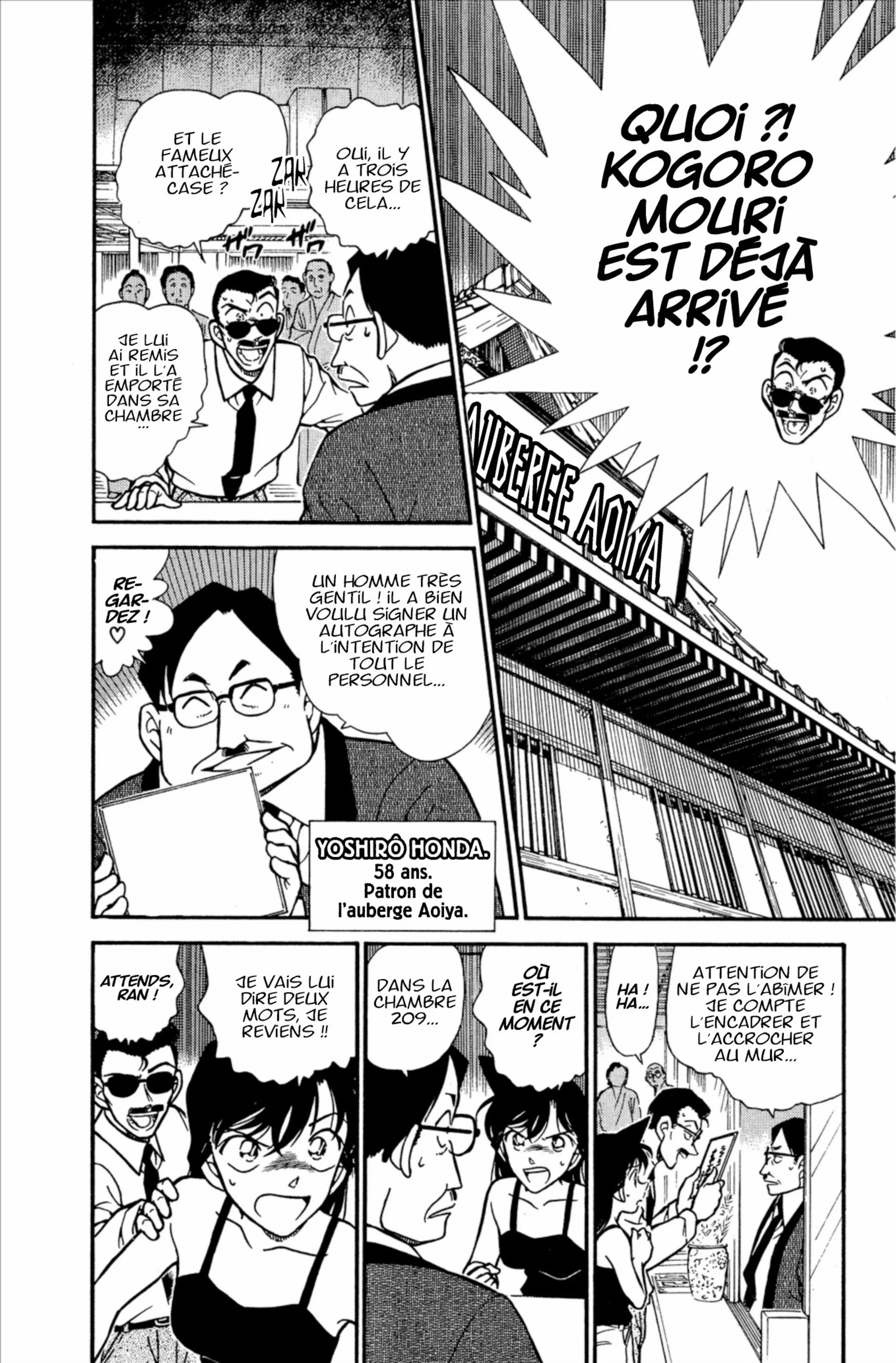 Chapter Image 297