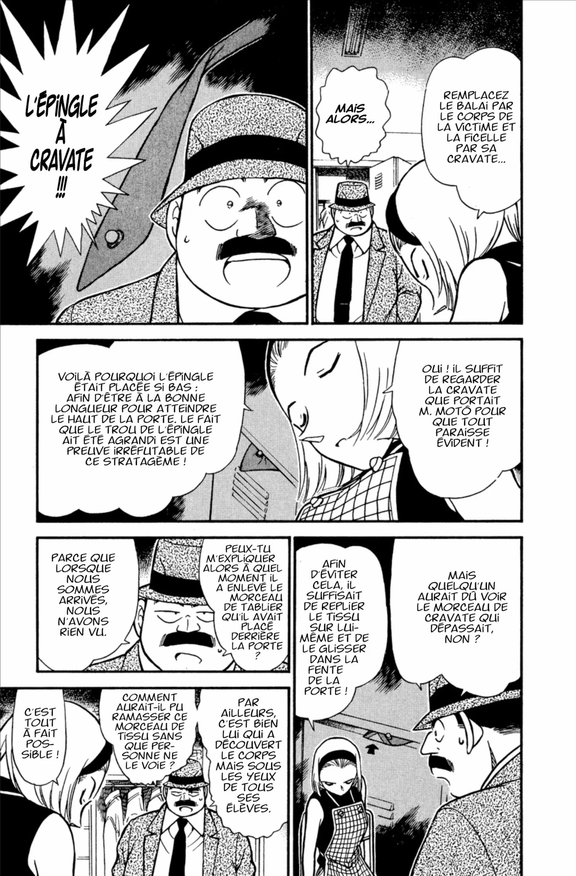 Chapter Image 519