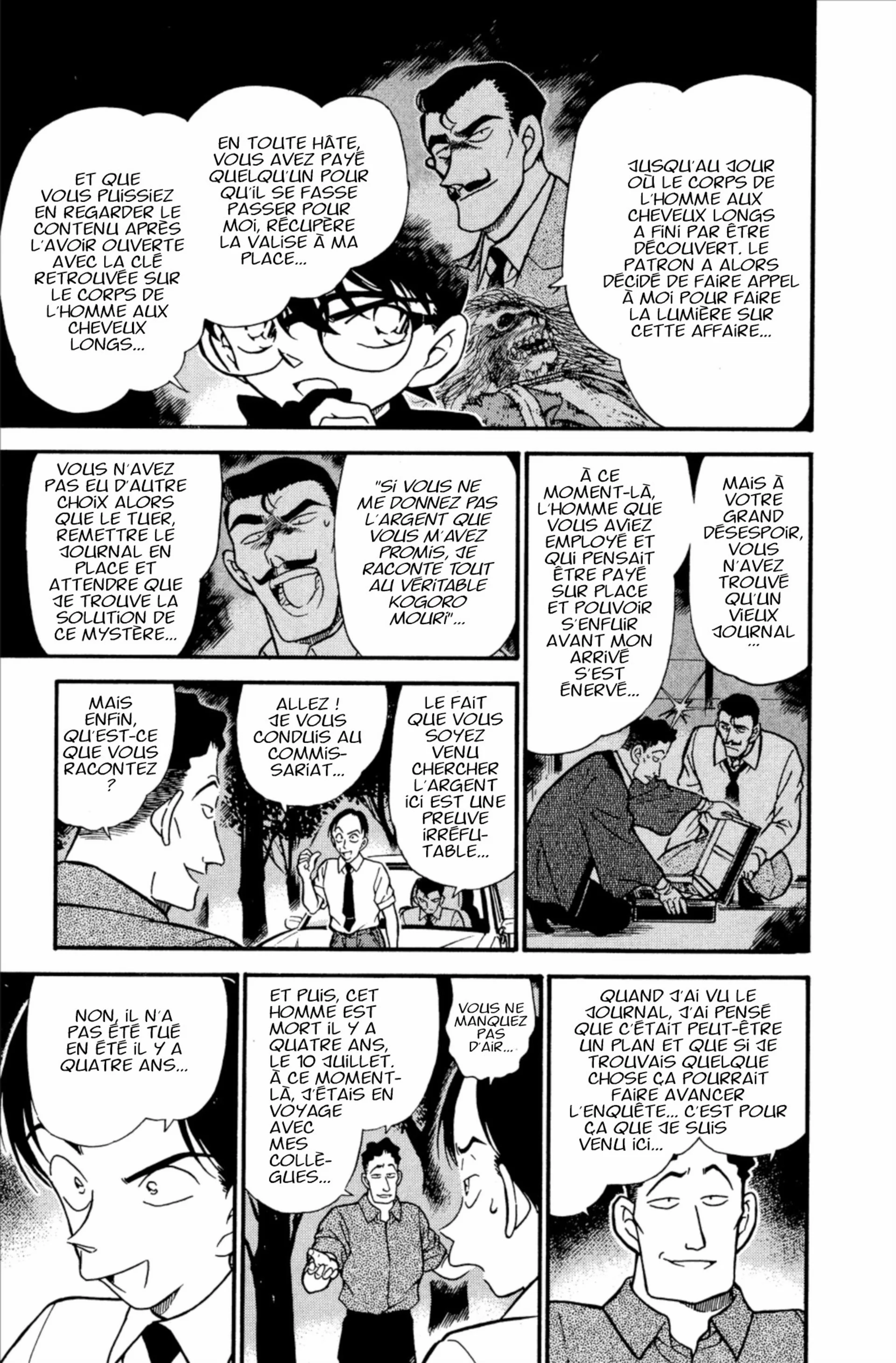 Chapter Image 519