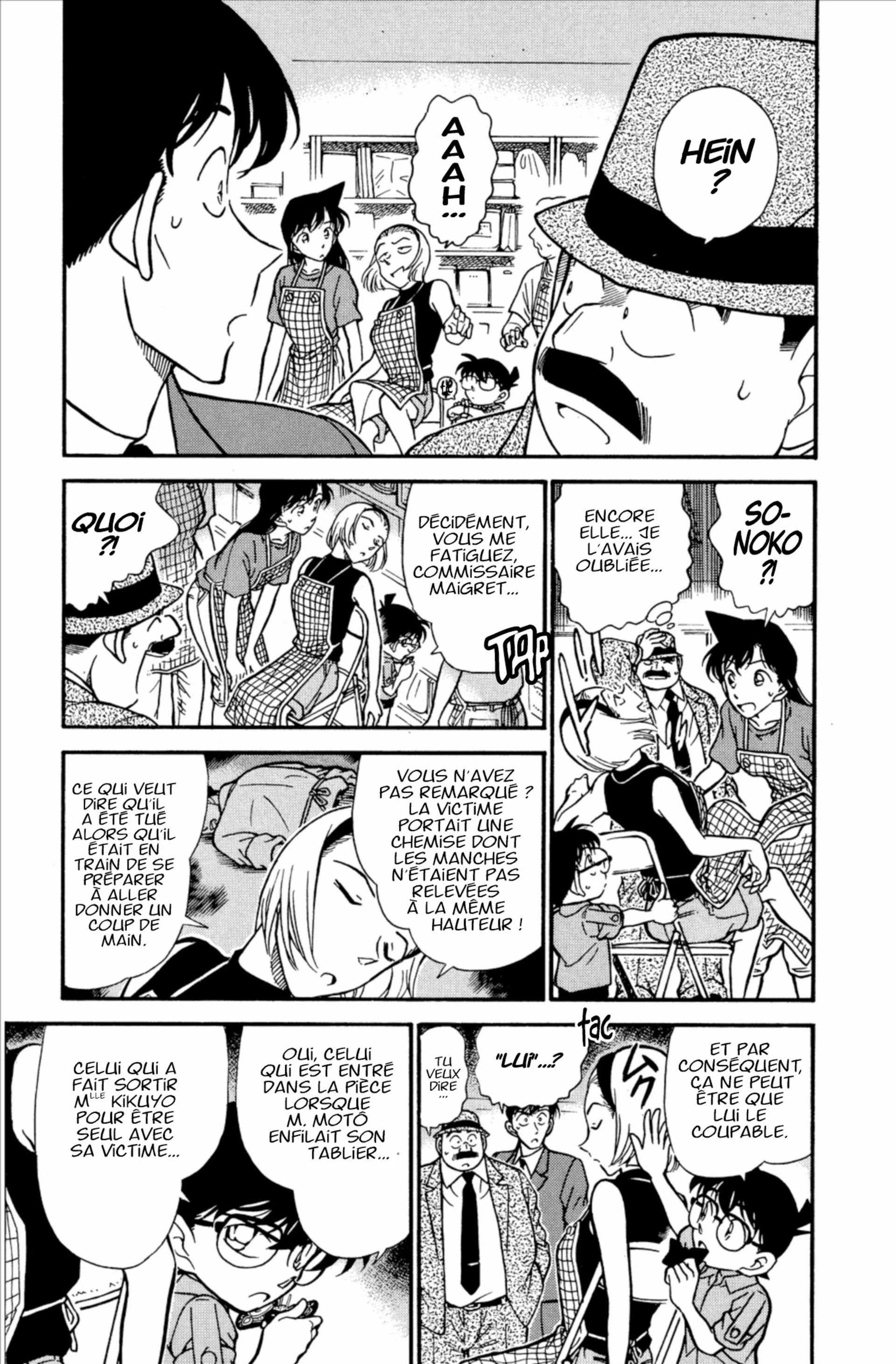 Chapter Image 297