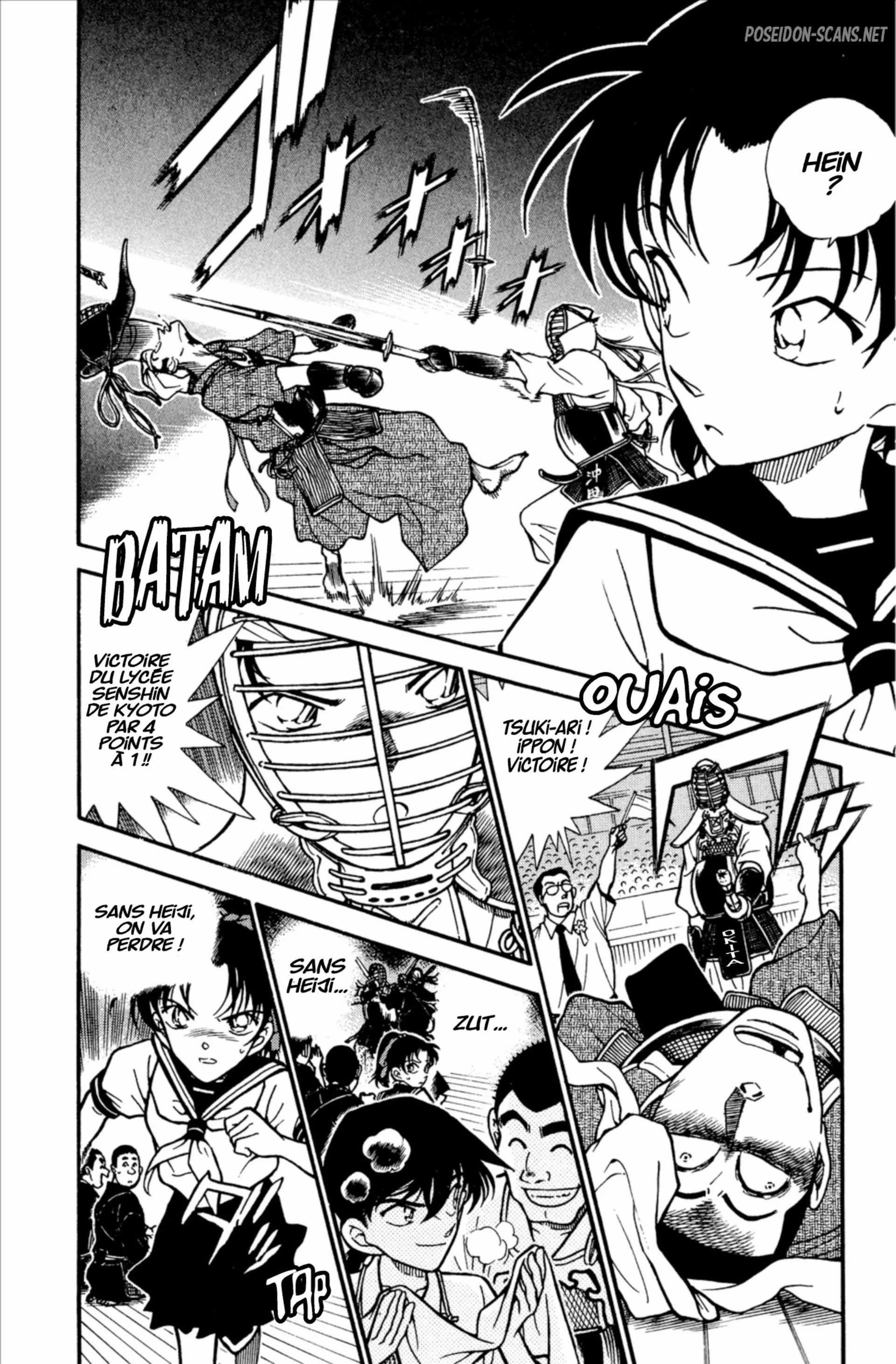 Chapter Image 667