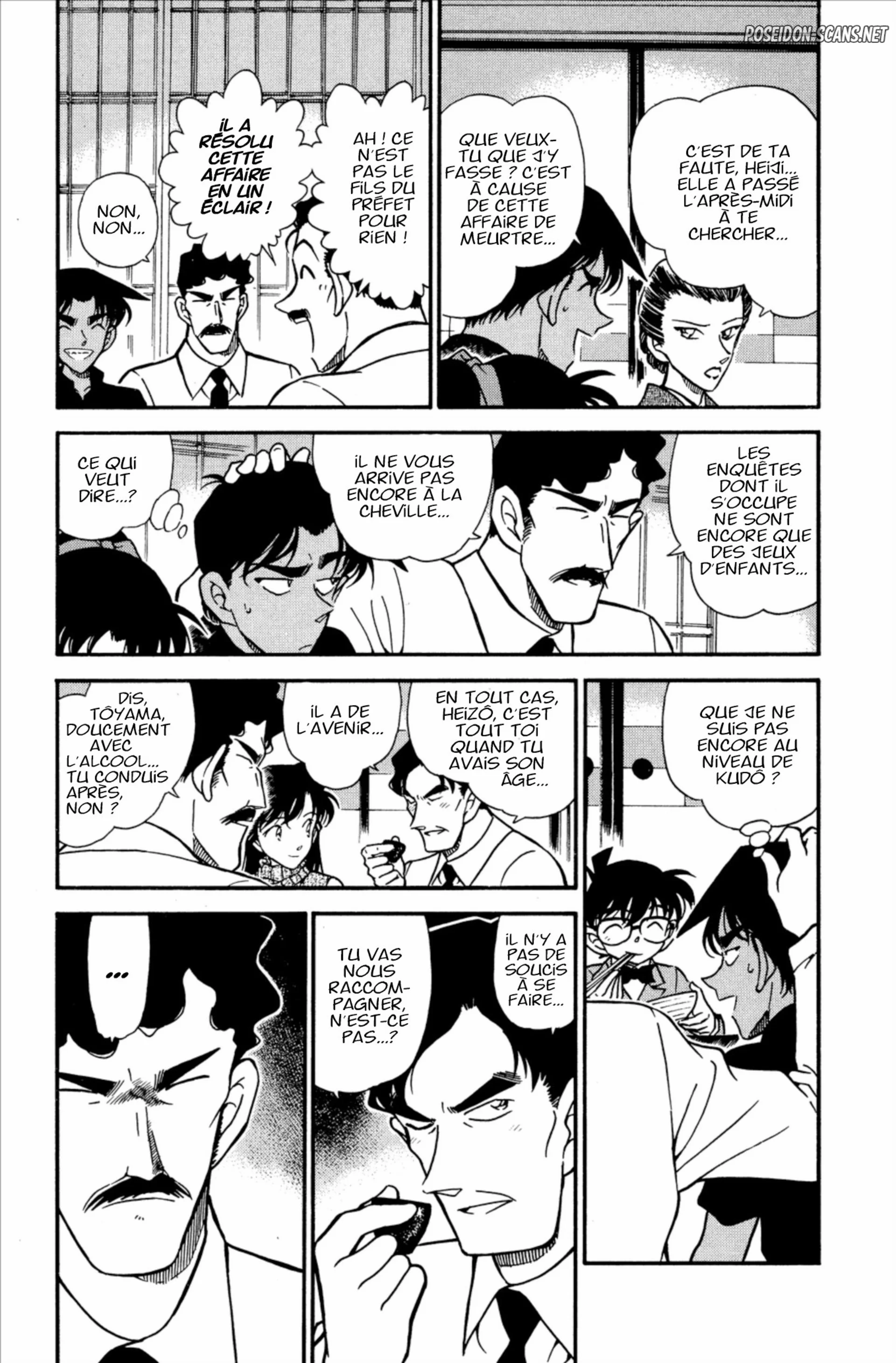 Chapter Image 667