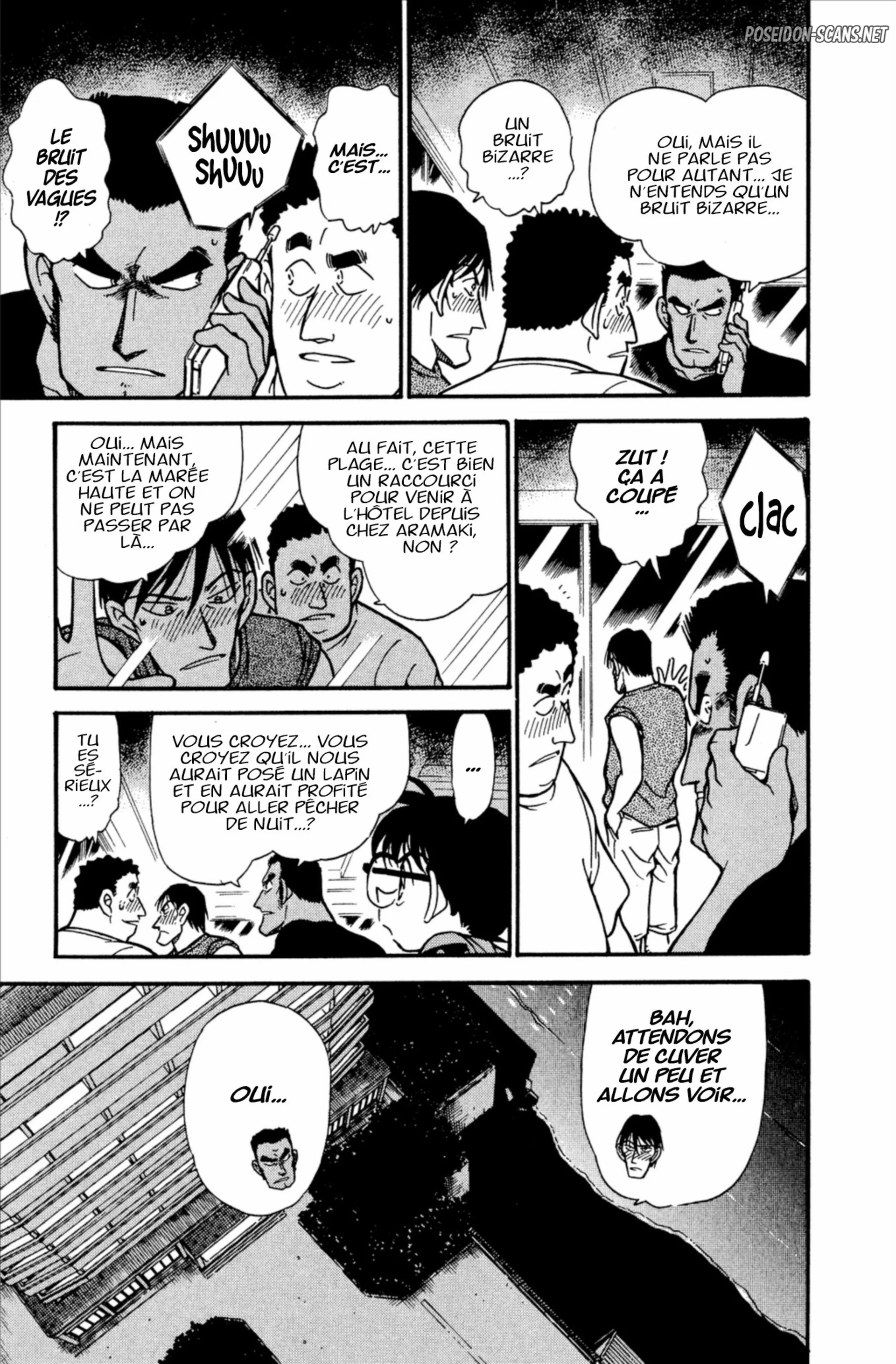 Chapter Image 334