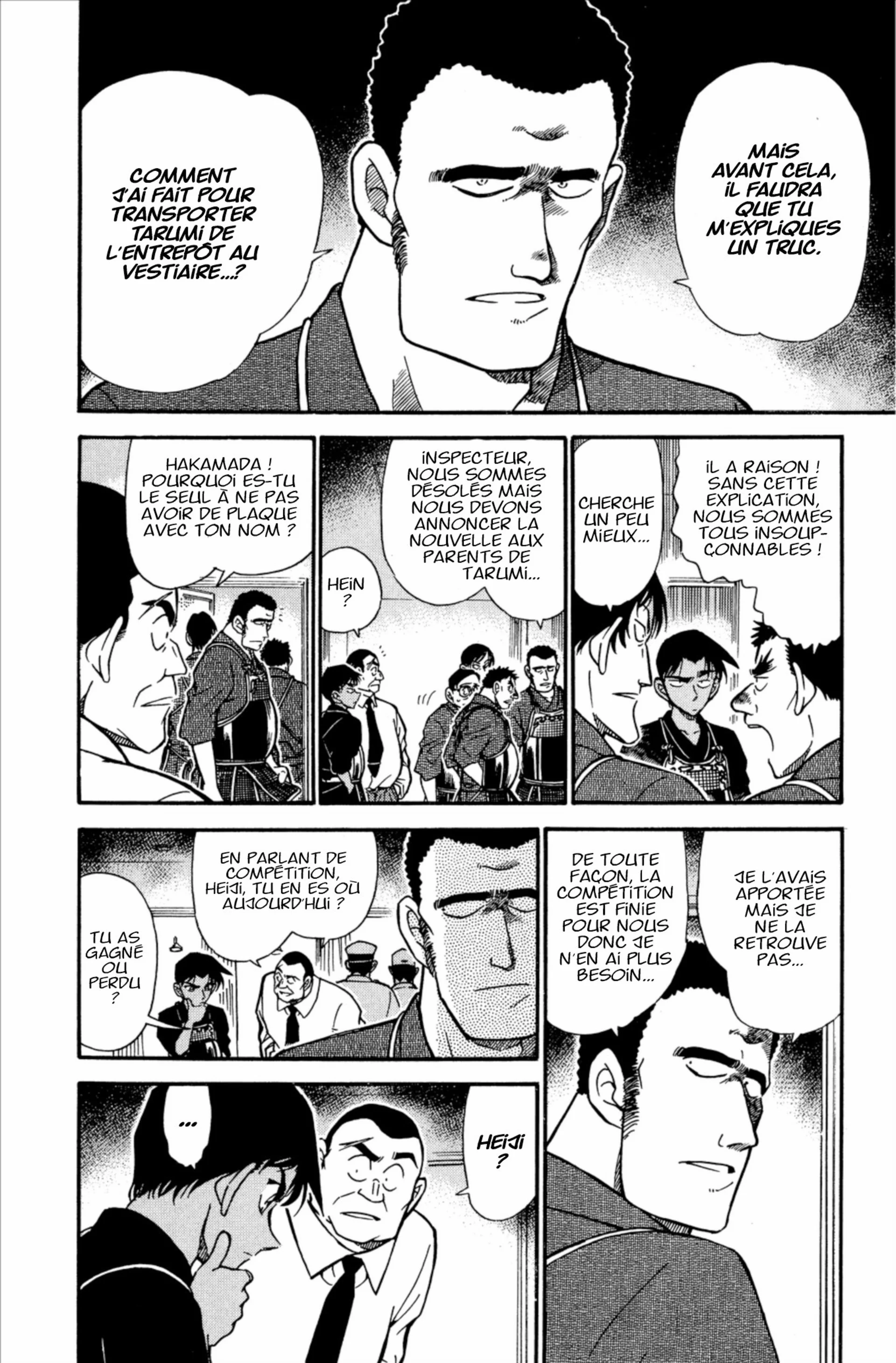 Chapter Image 593