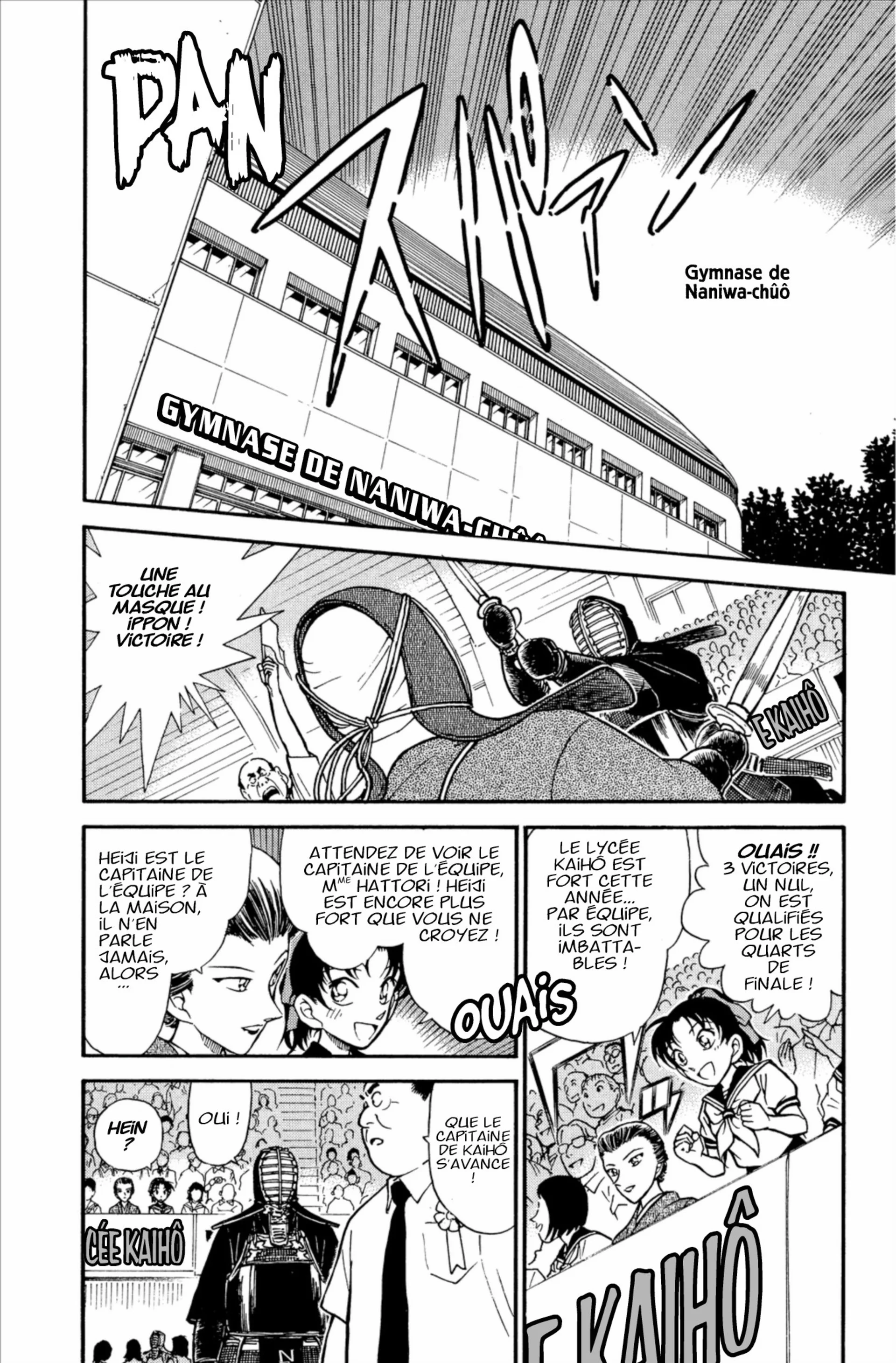 Chapter Image 704