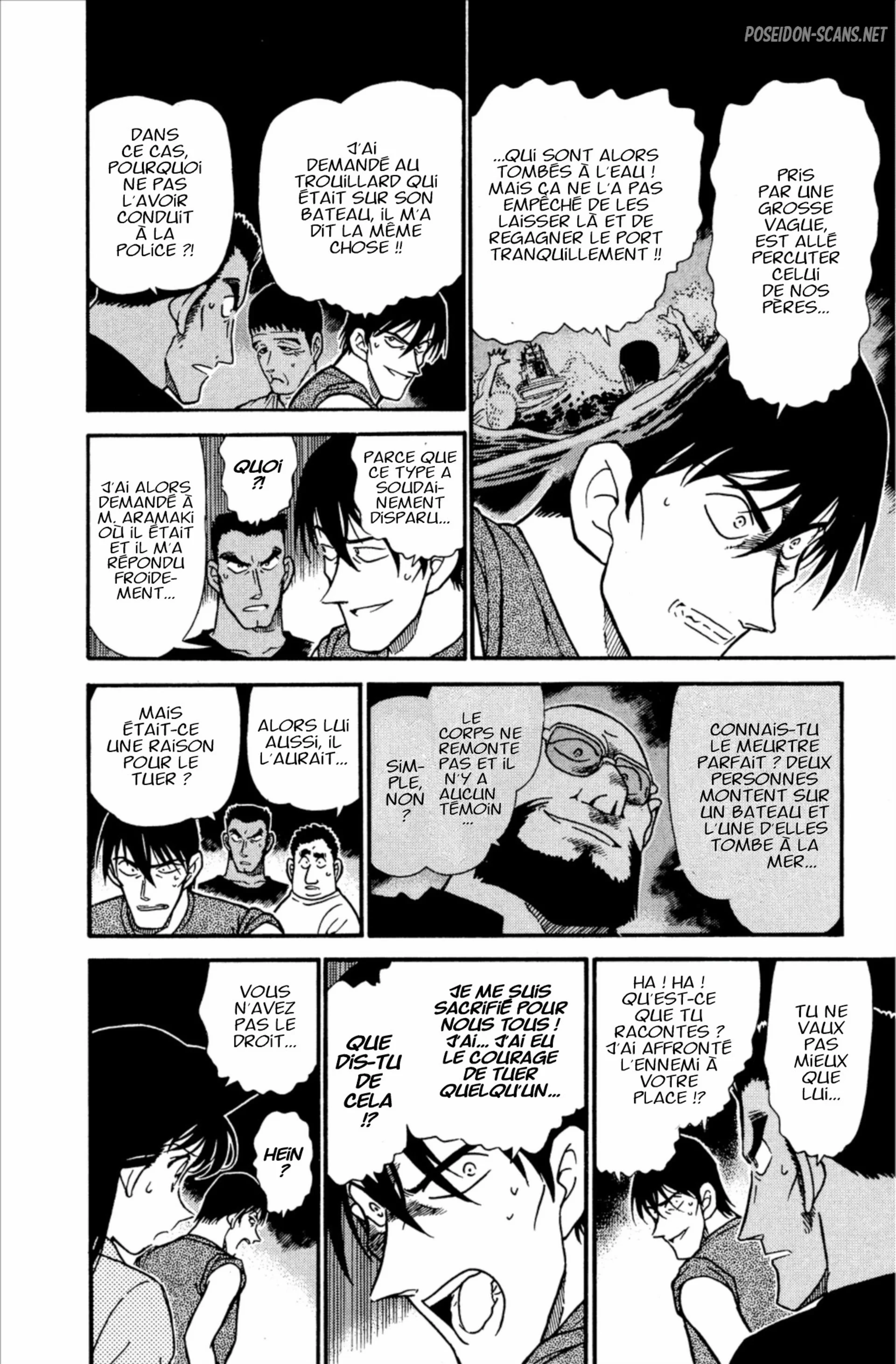 Chapter Image 556
