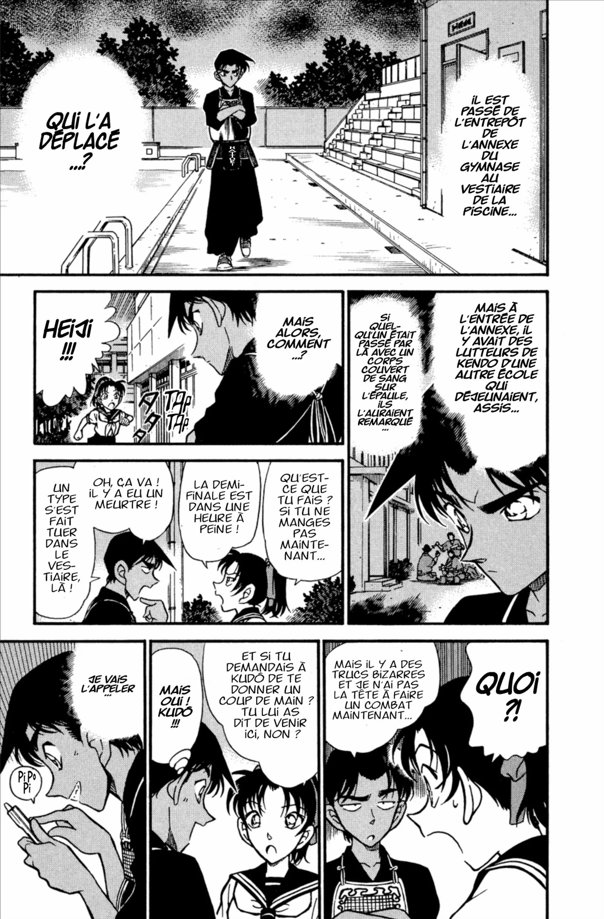 Chapter Image 260