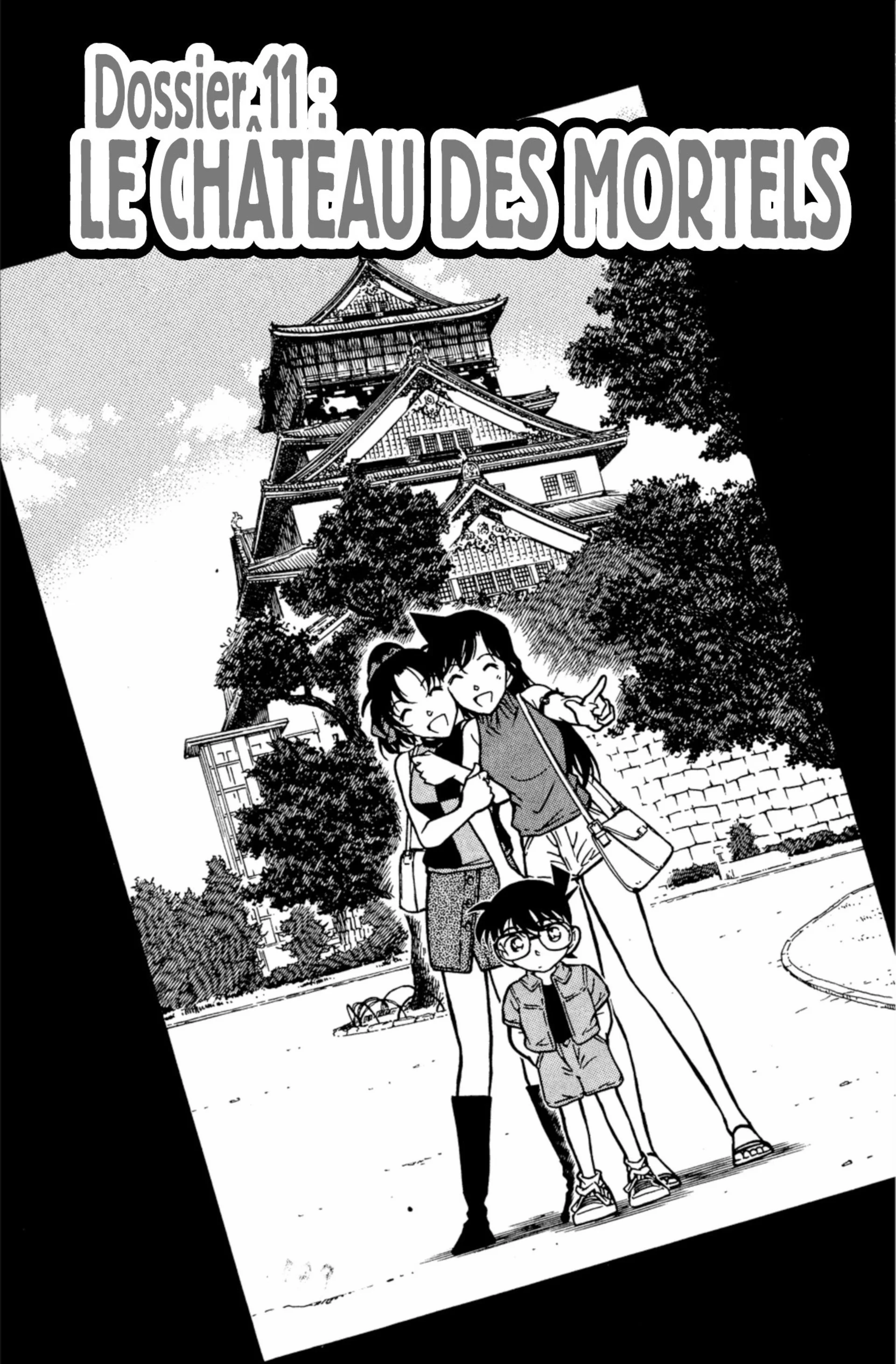 Chapter Image 593