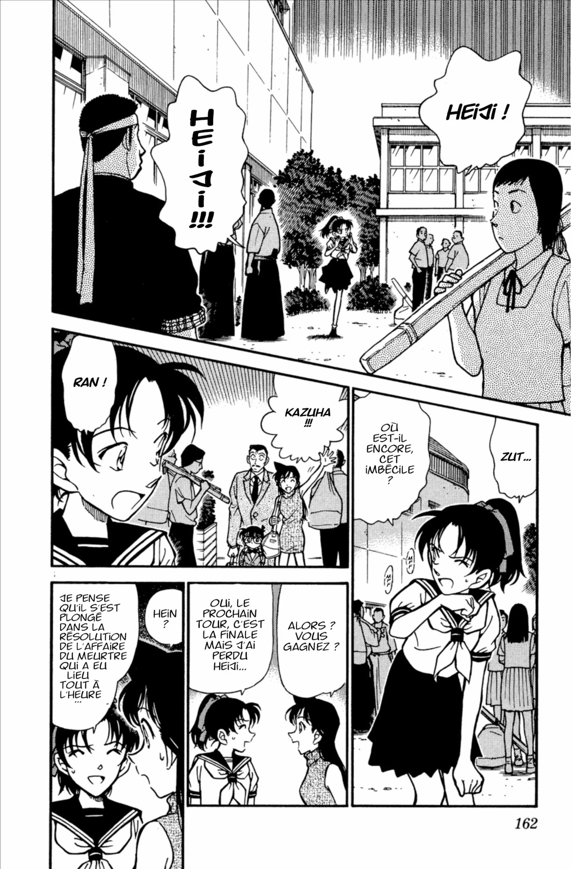 Chapter Image 963