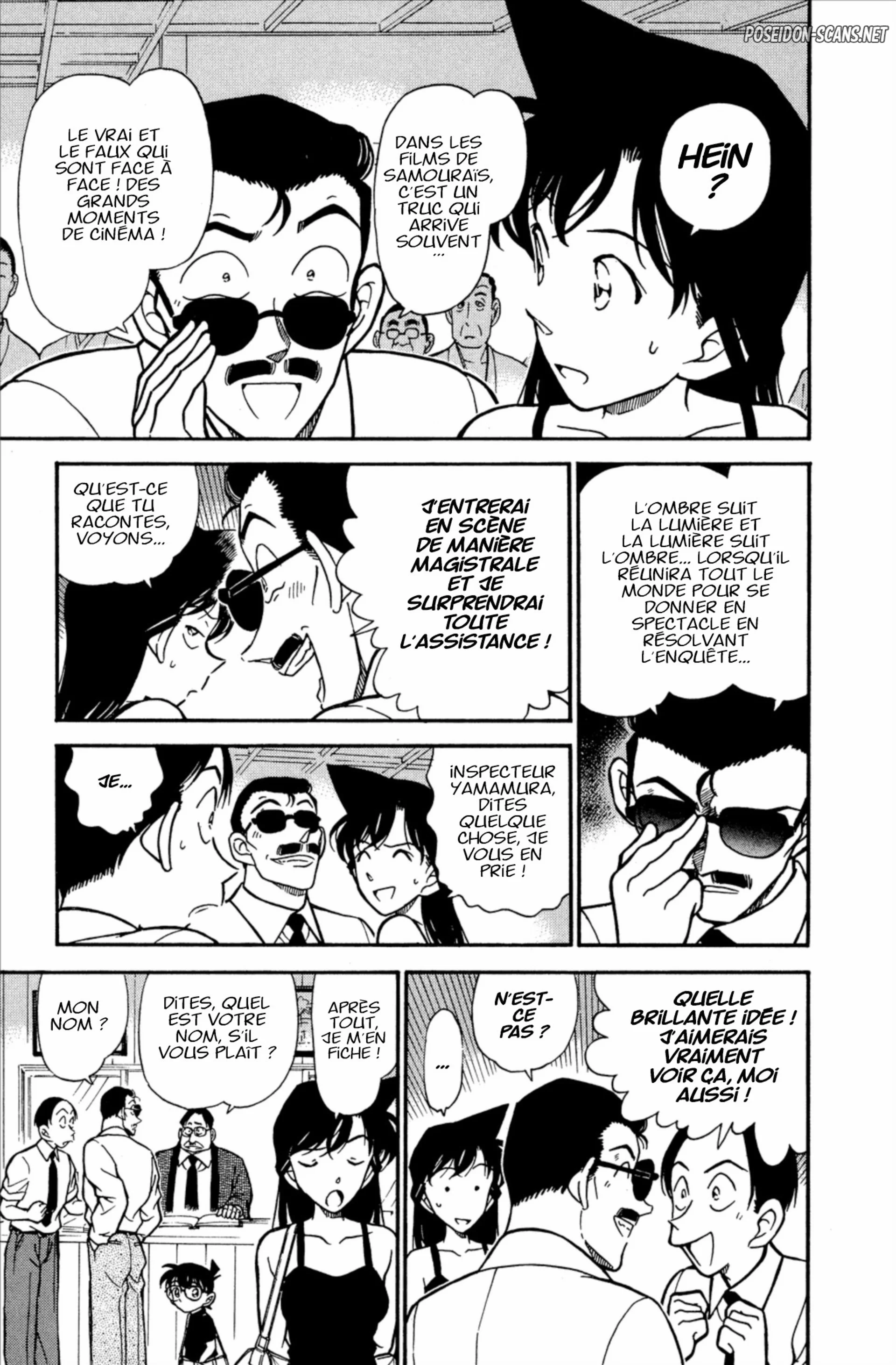 Chapter Image 334