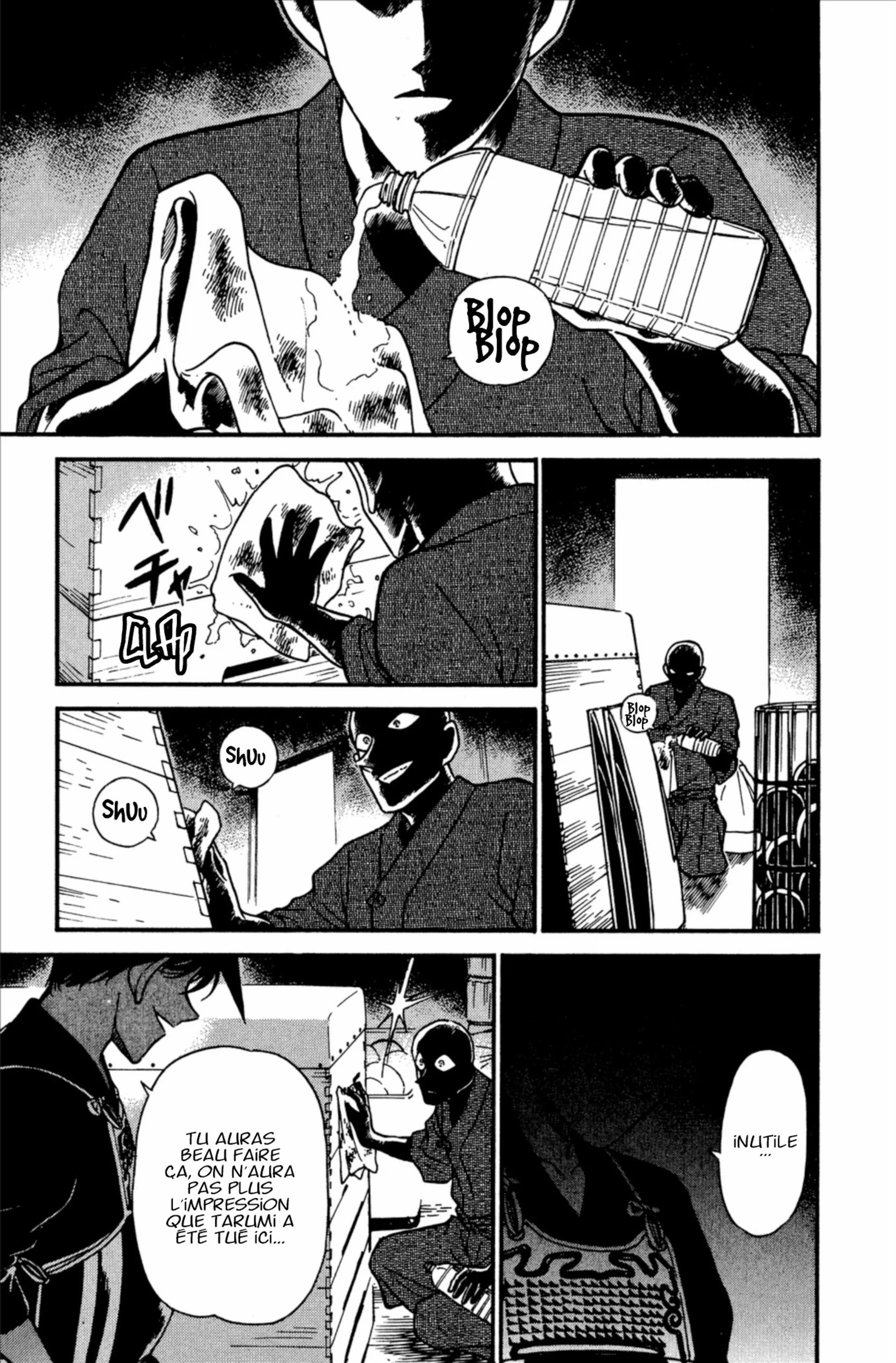 Chapter Image 149