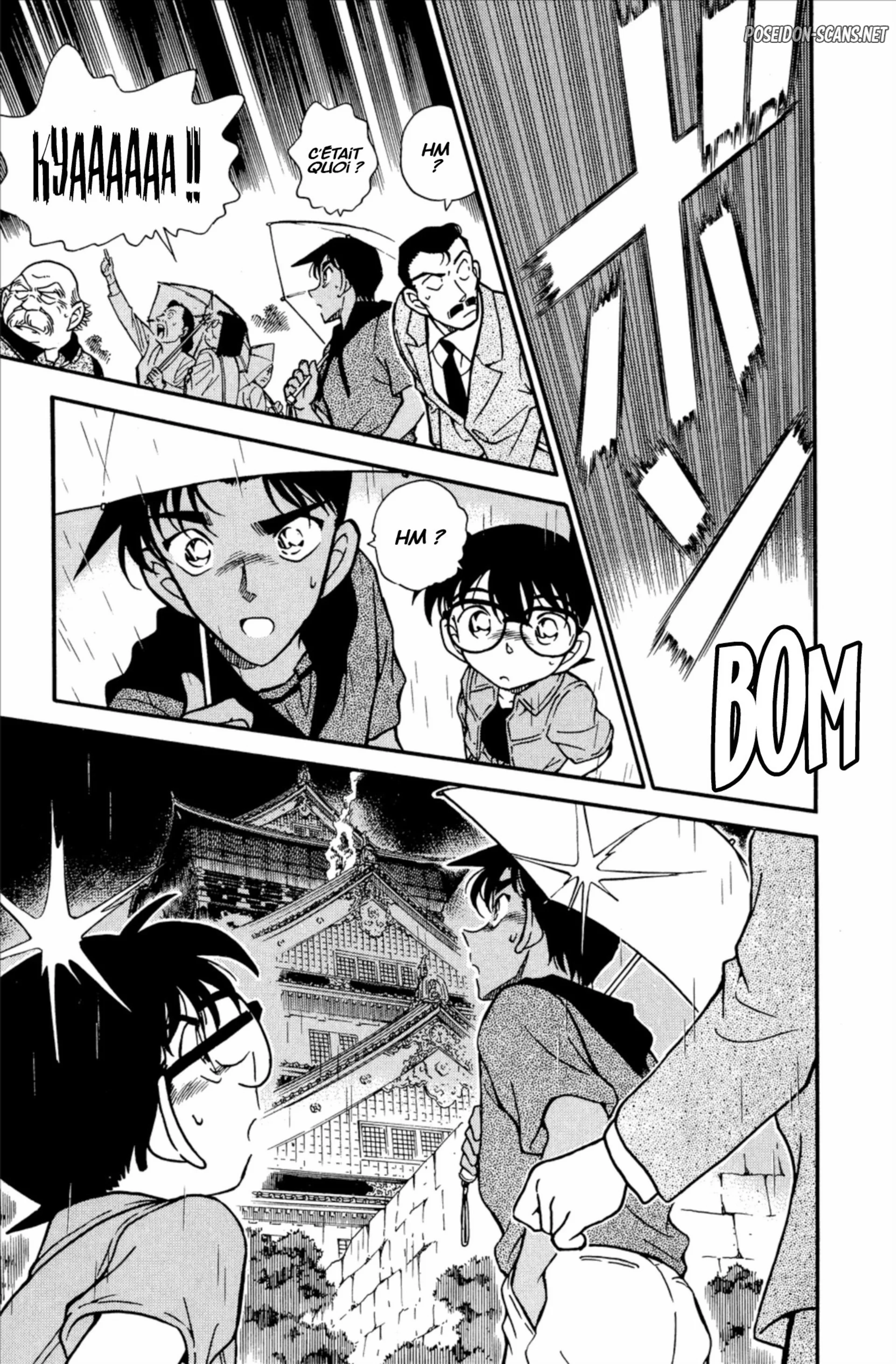 Chapter Image 112