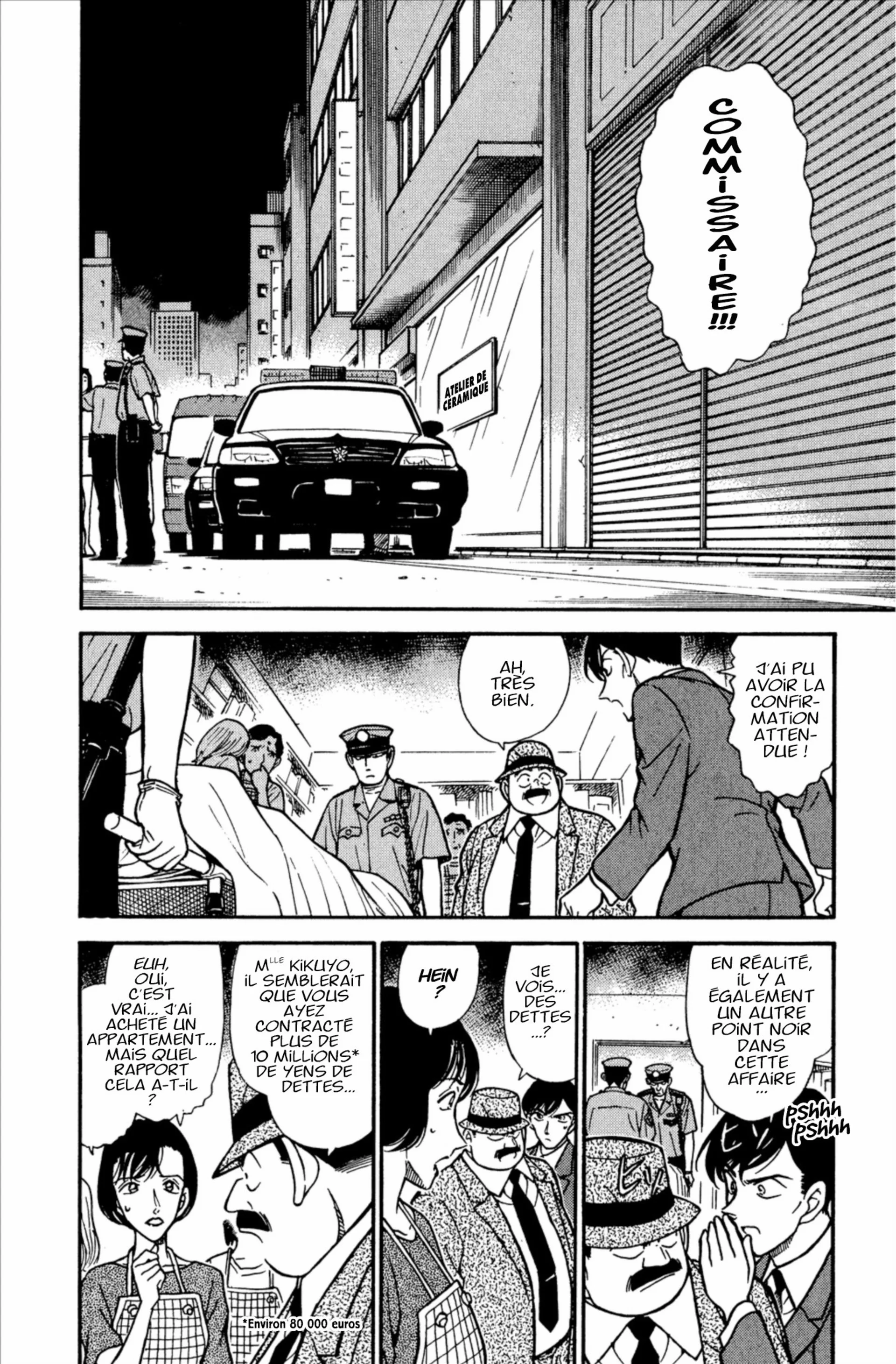 Chapter Image 186