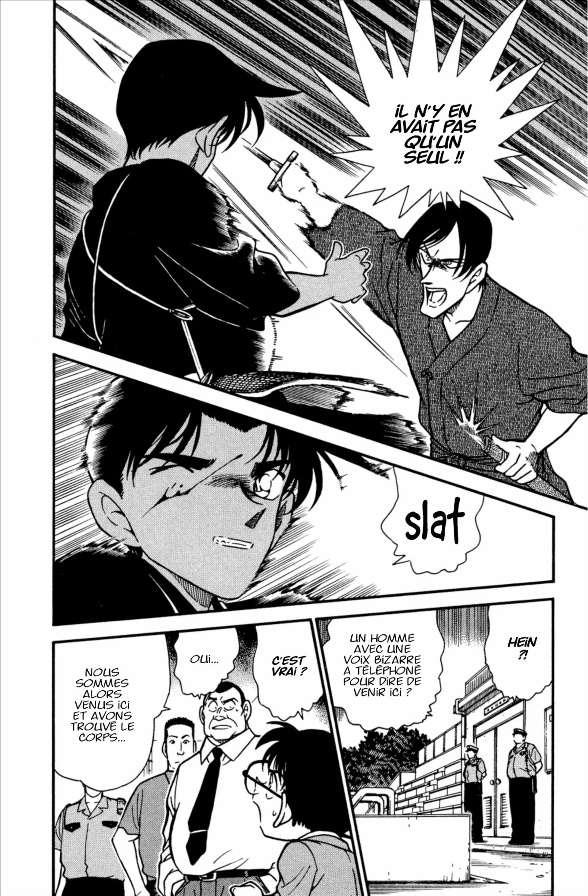 Chapter Image 408
