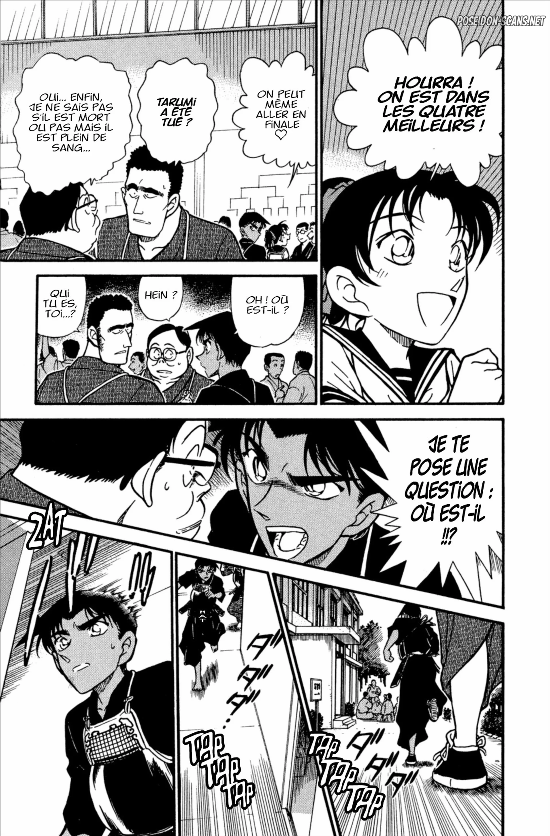 Chapter Image 112