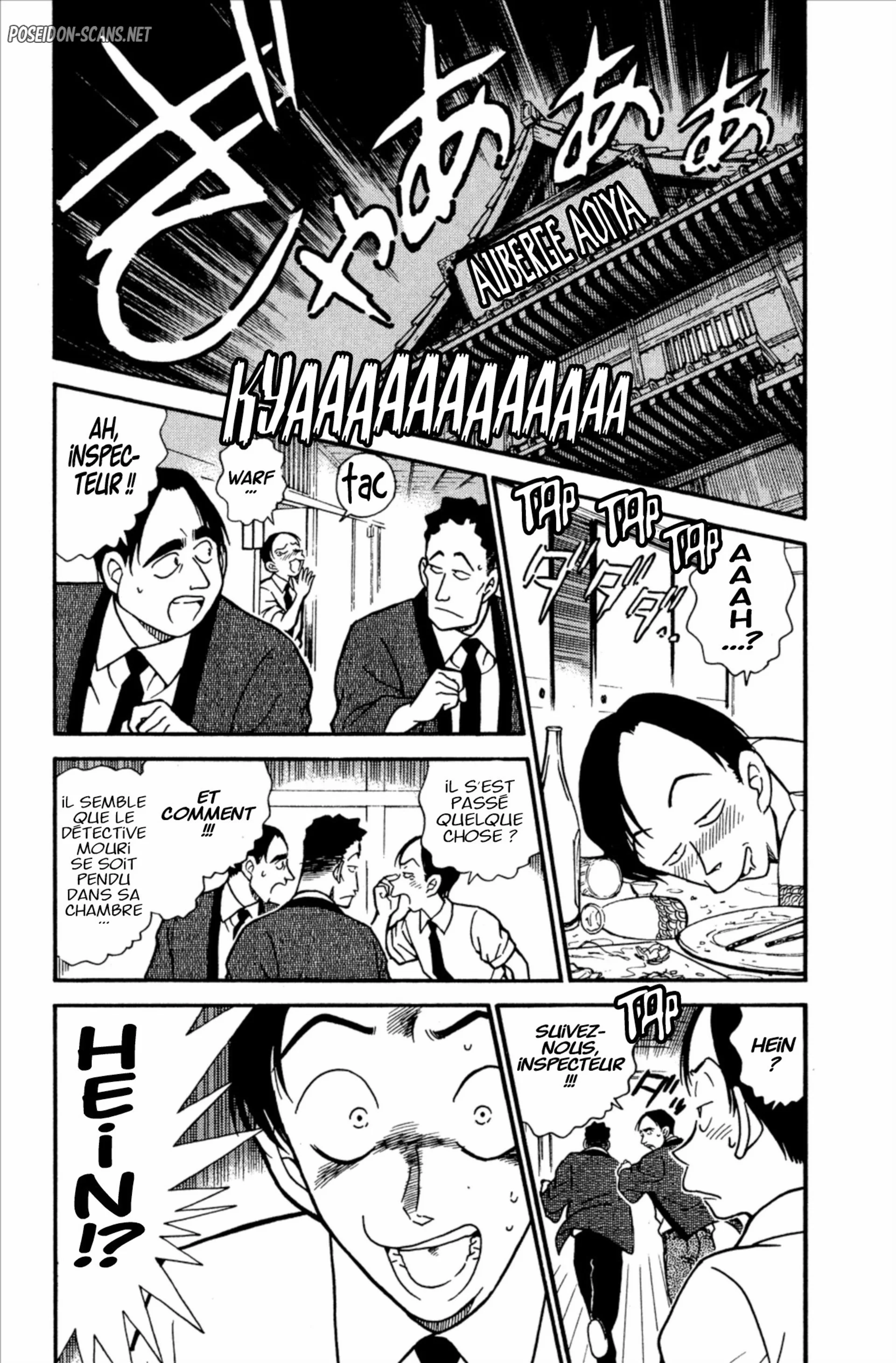 Chapter Image 556