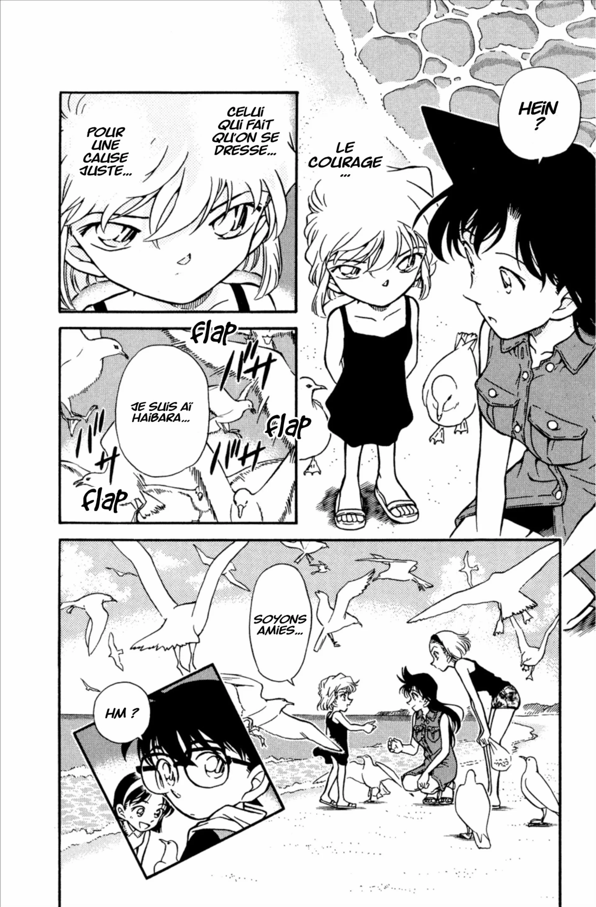 Chapter Image 630