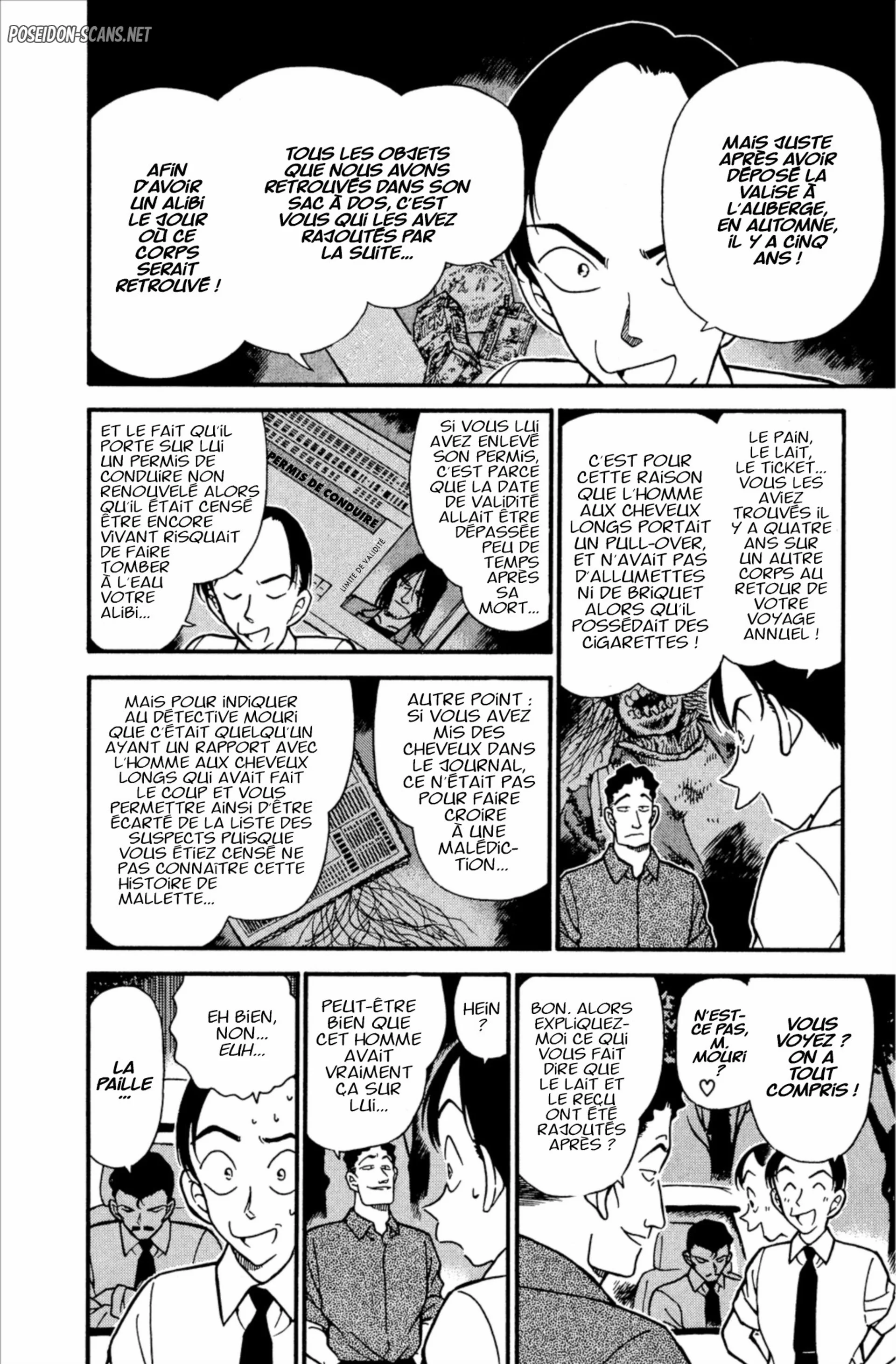 Chapter Image 556