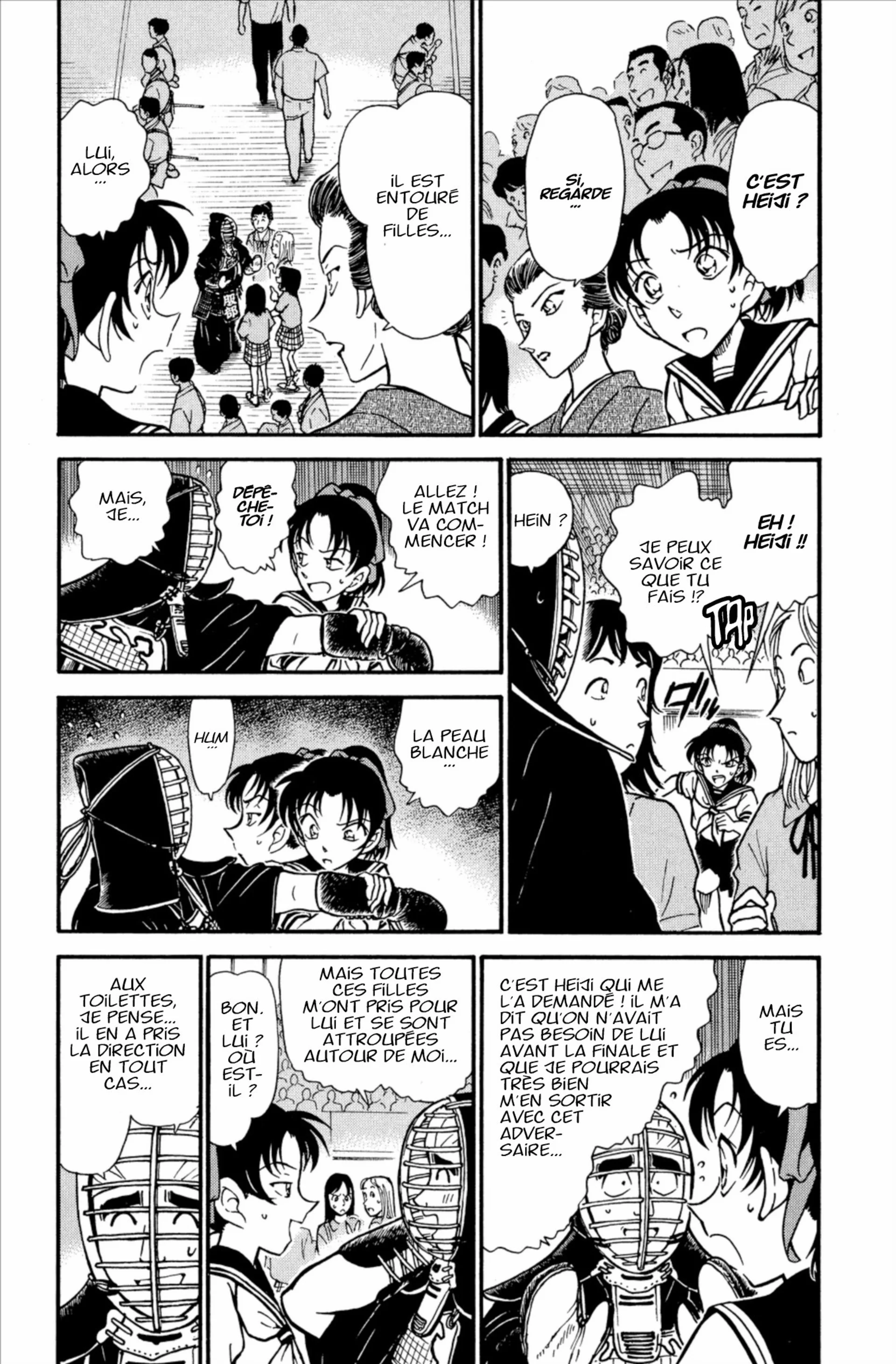 Chapter Image 741