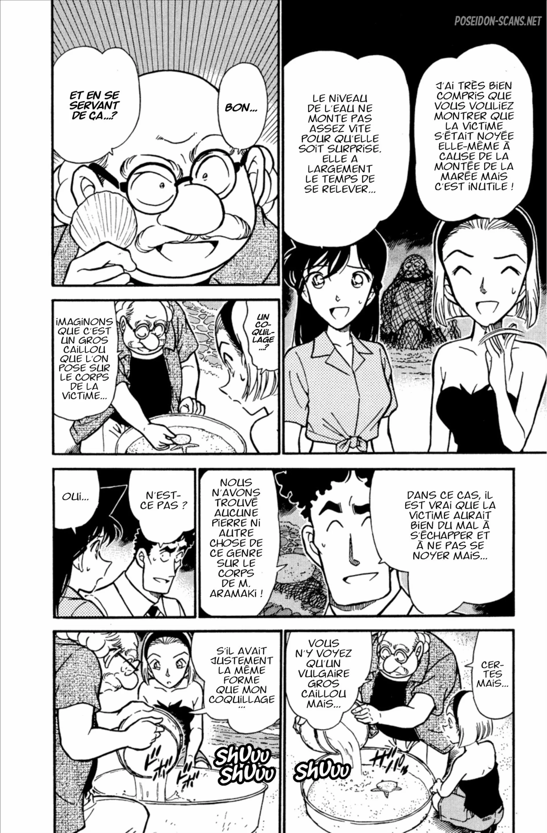 Chapter Image 334
