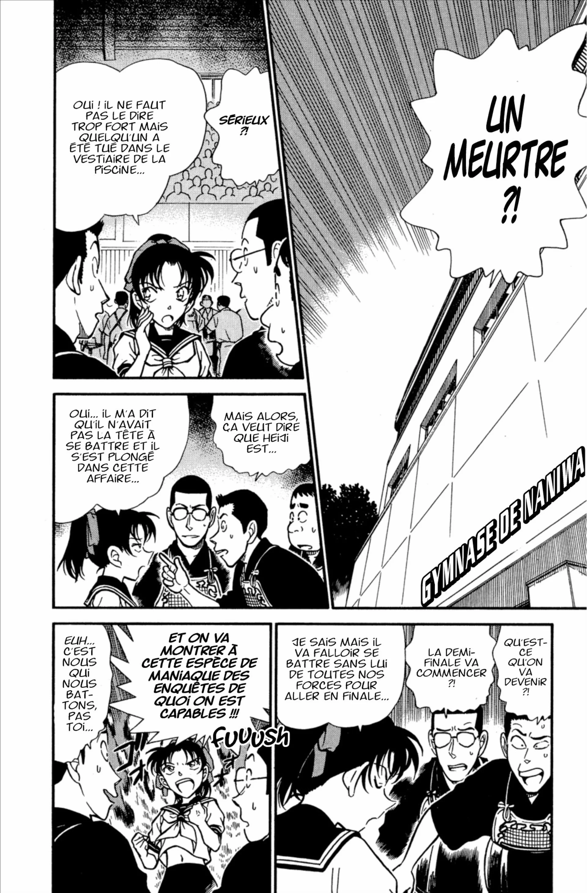 Chapter Image 371