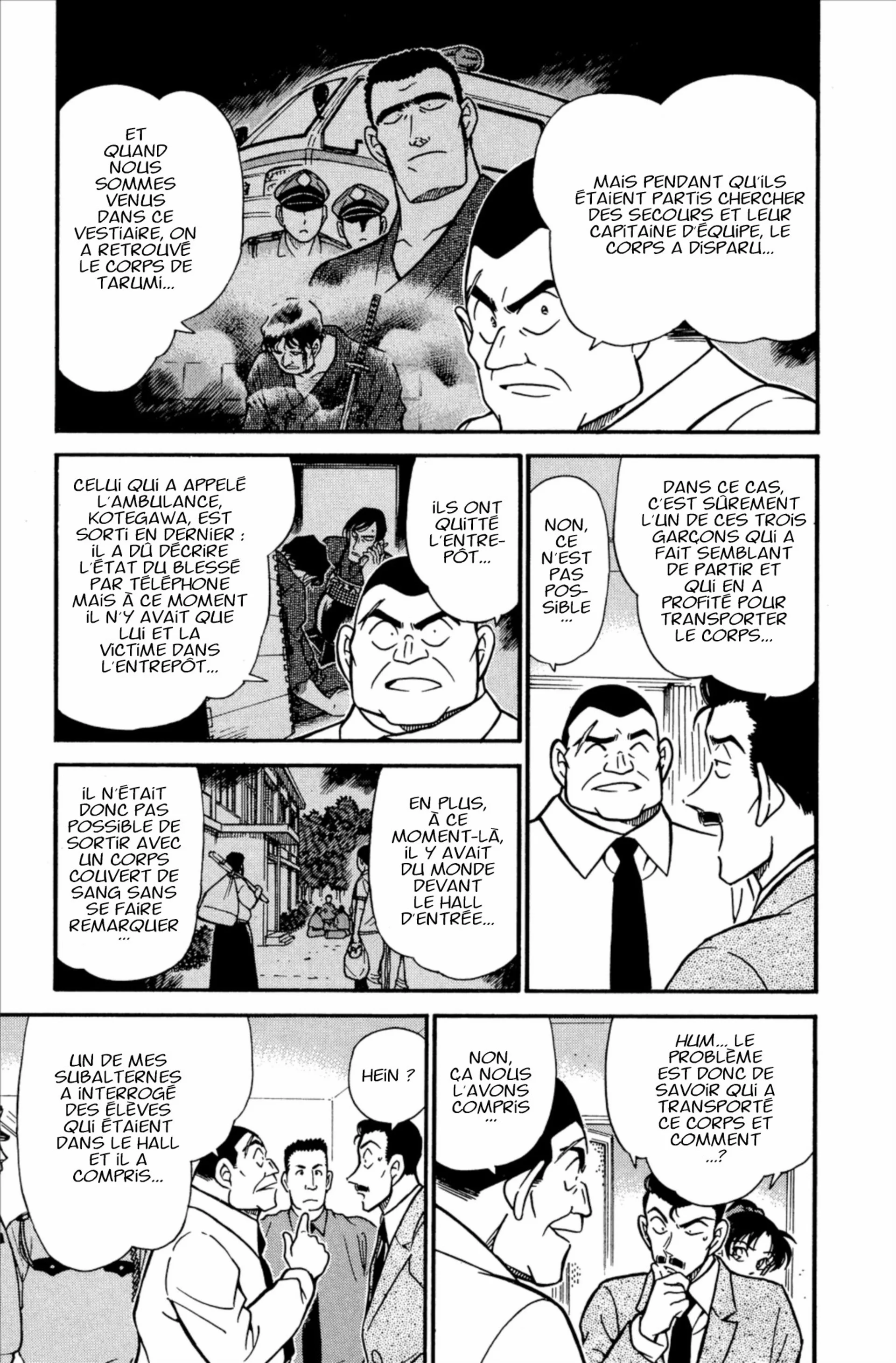 Chapter Image 75