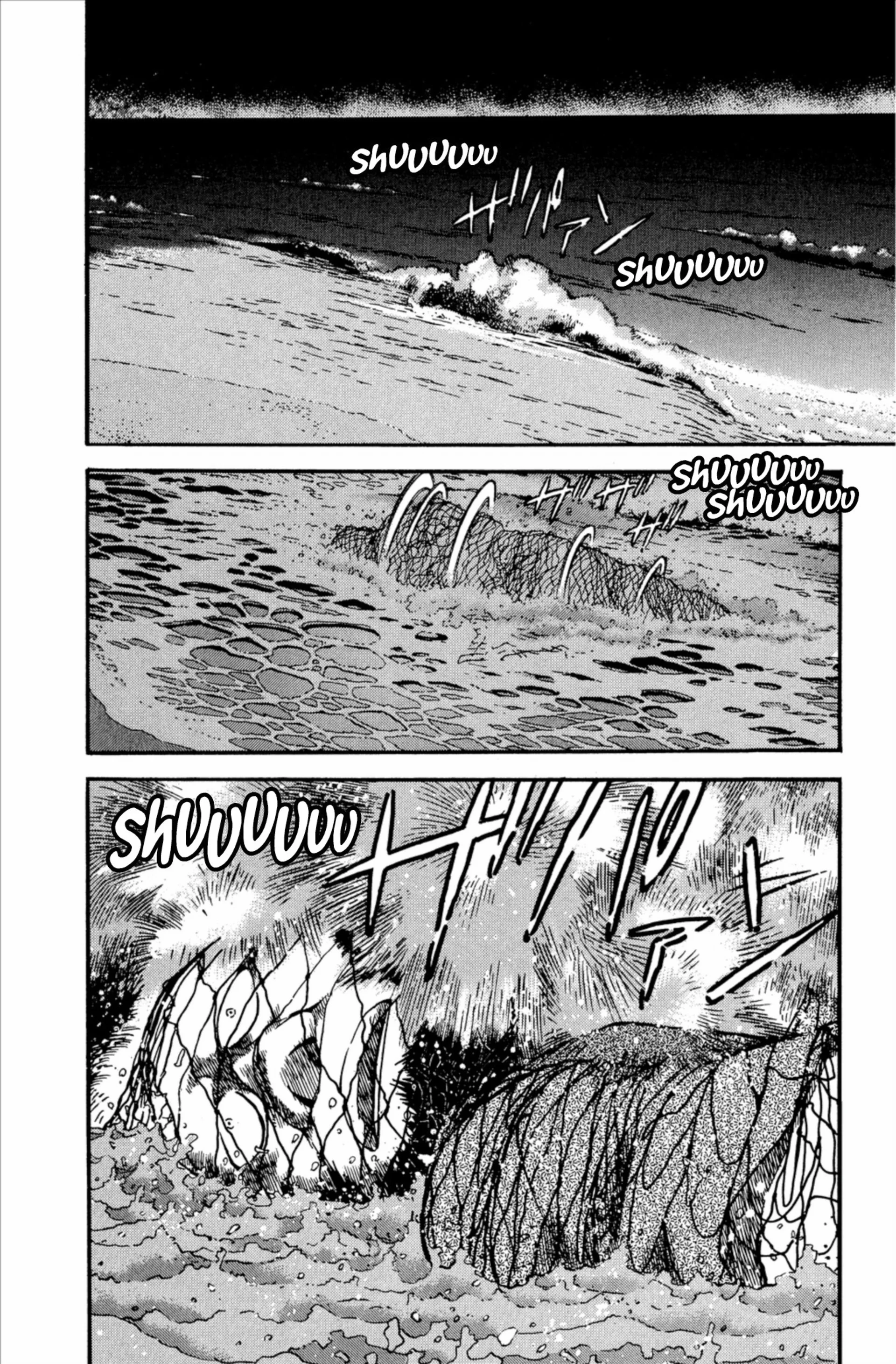 Chapter Image 371