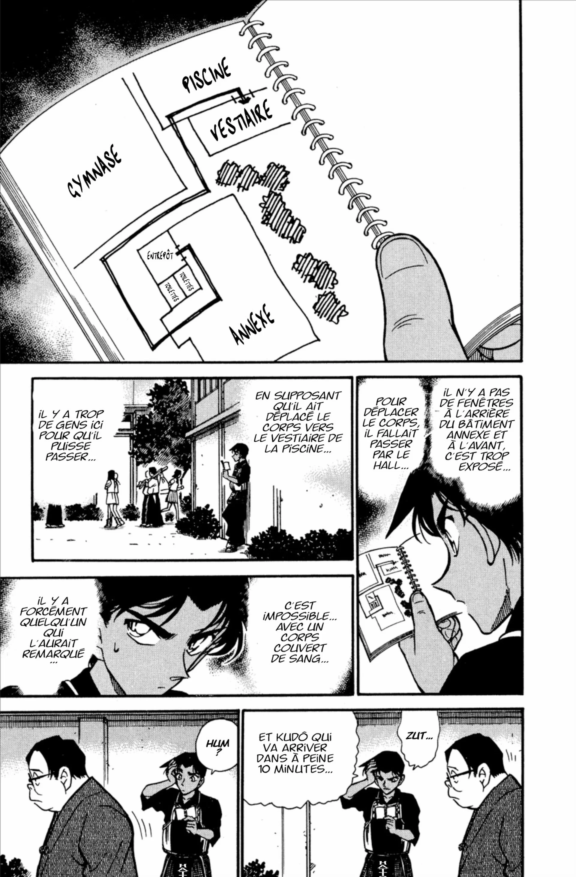 Chapter Image 704