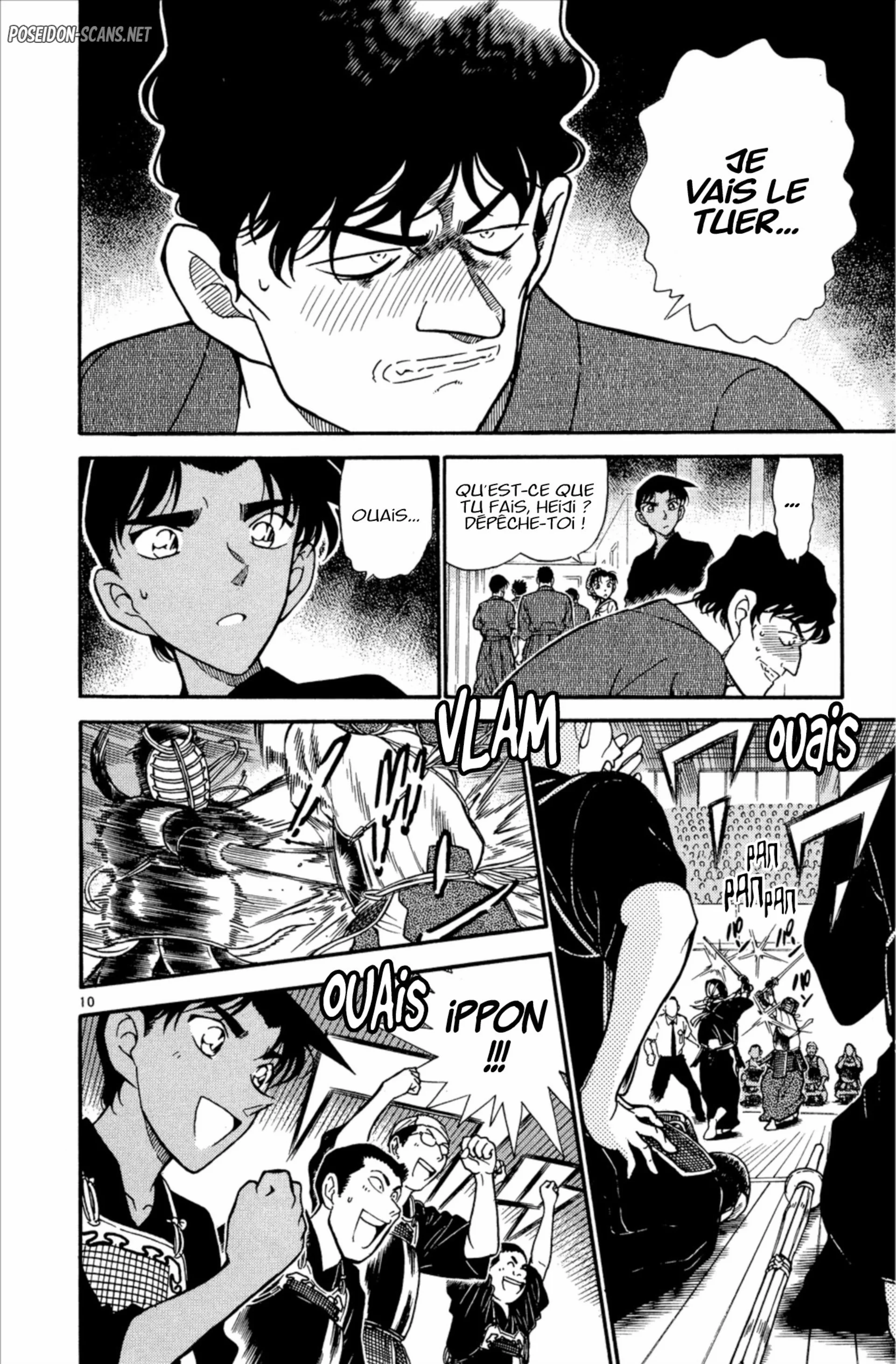 Chapter Image 1