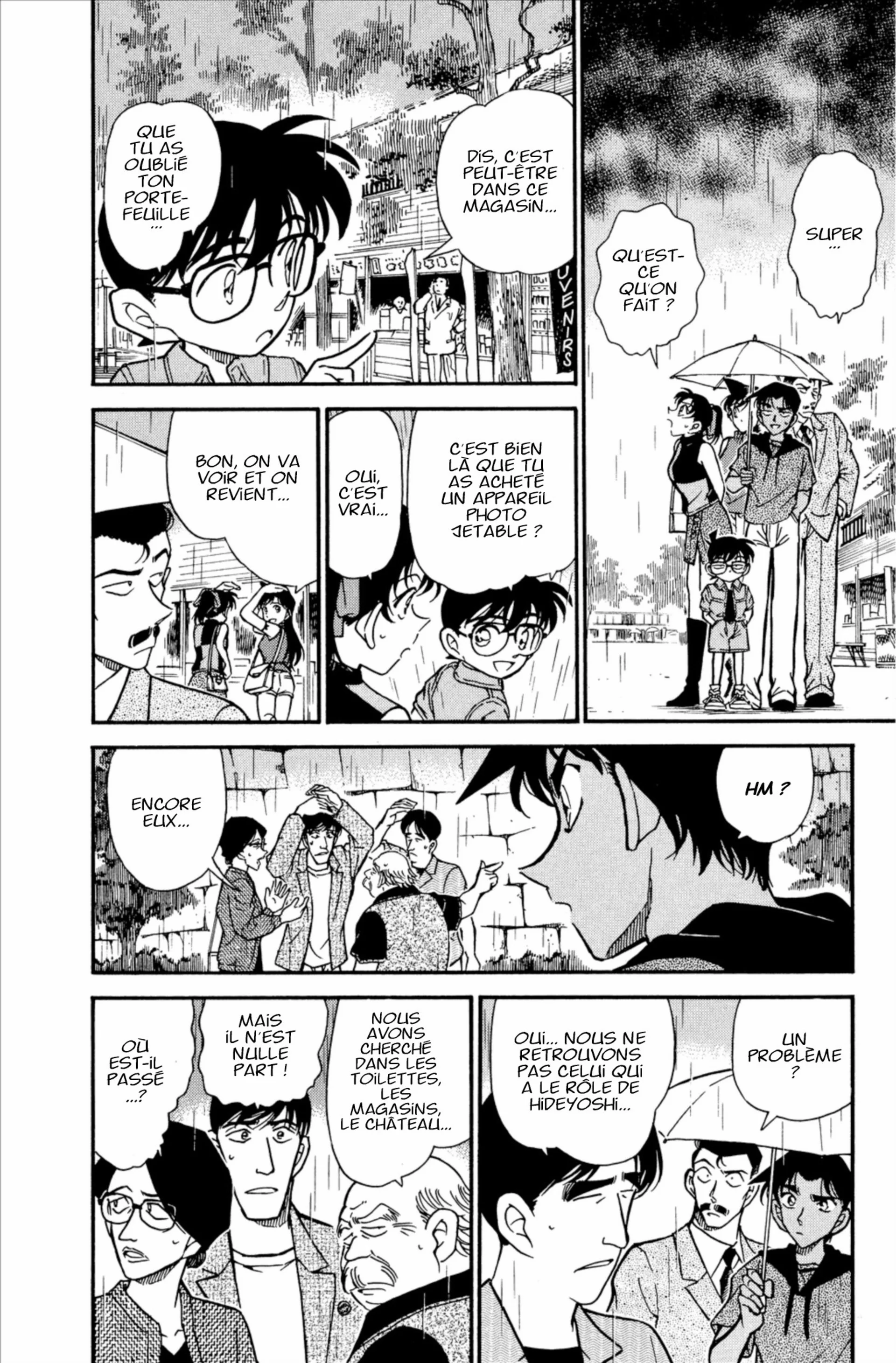 Chapter Image 75