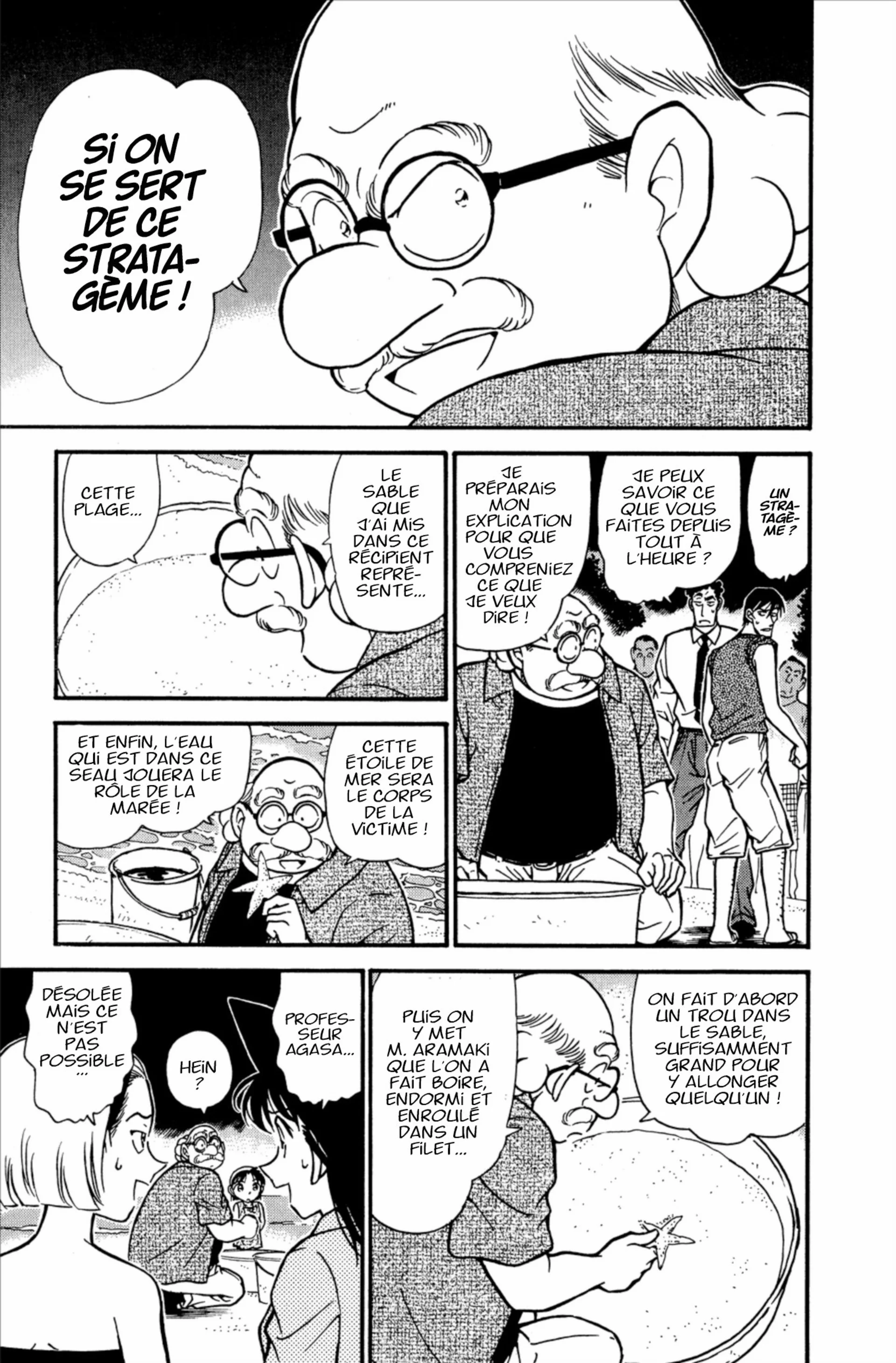 Chapter Image 297