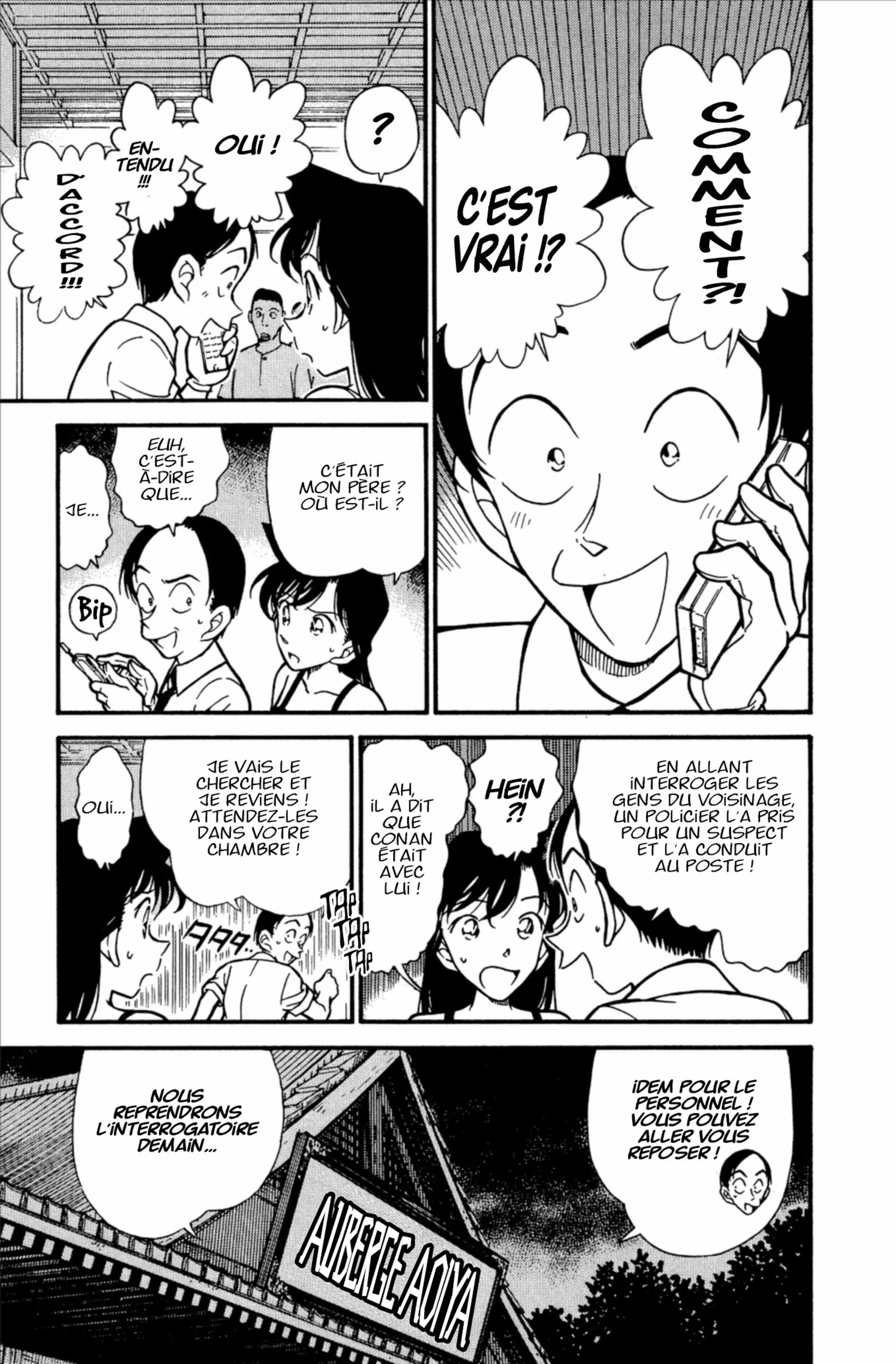 Chapter Image 297