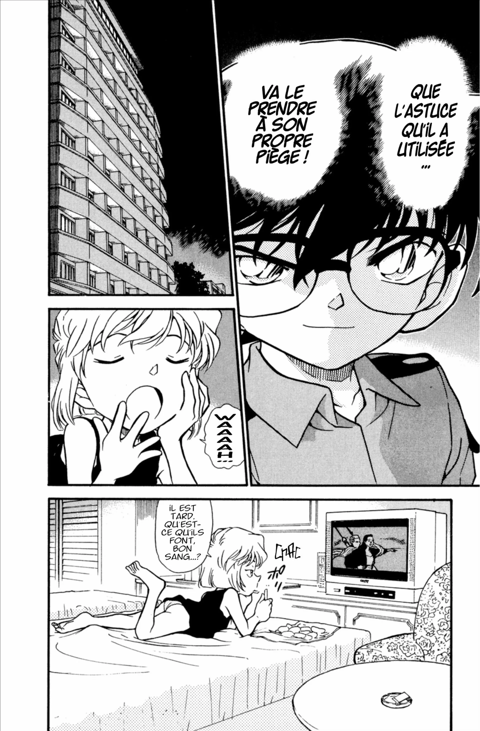 Chapter Image 963