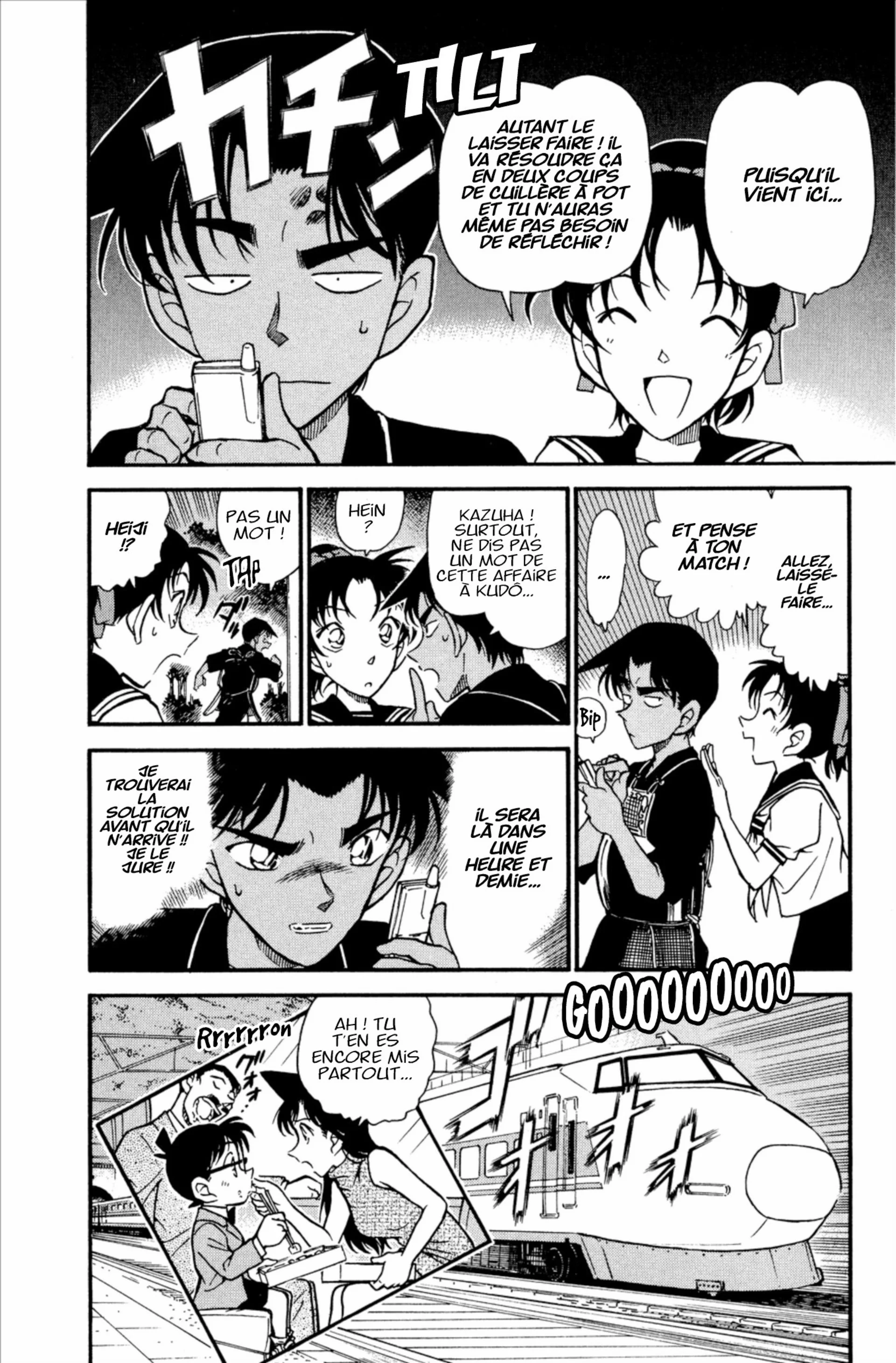 Chapter Image 297