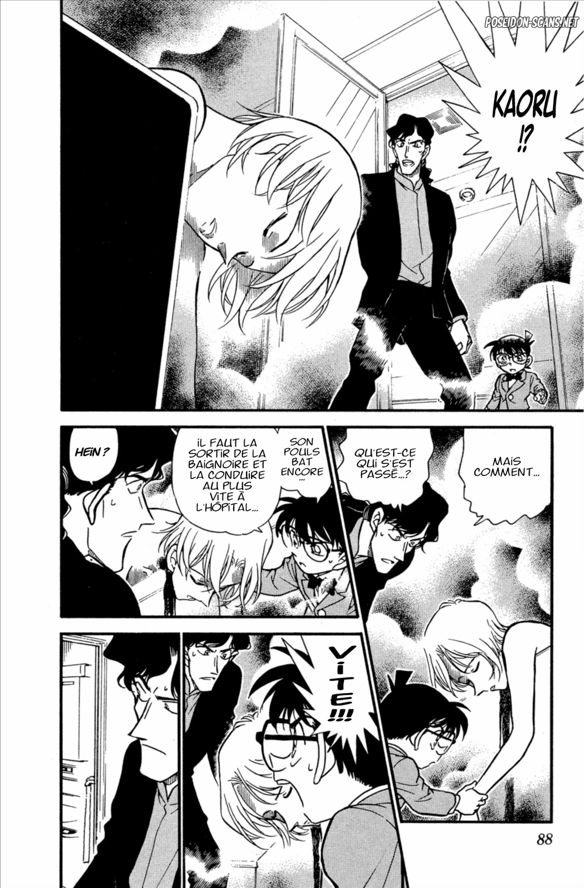 Chapter Image 223