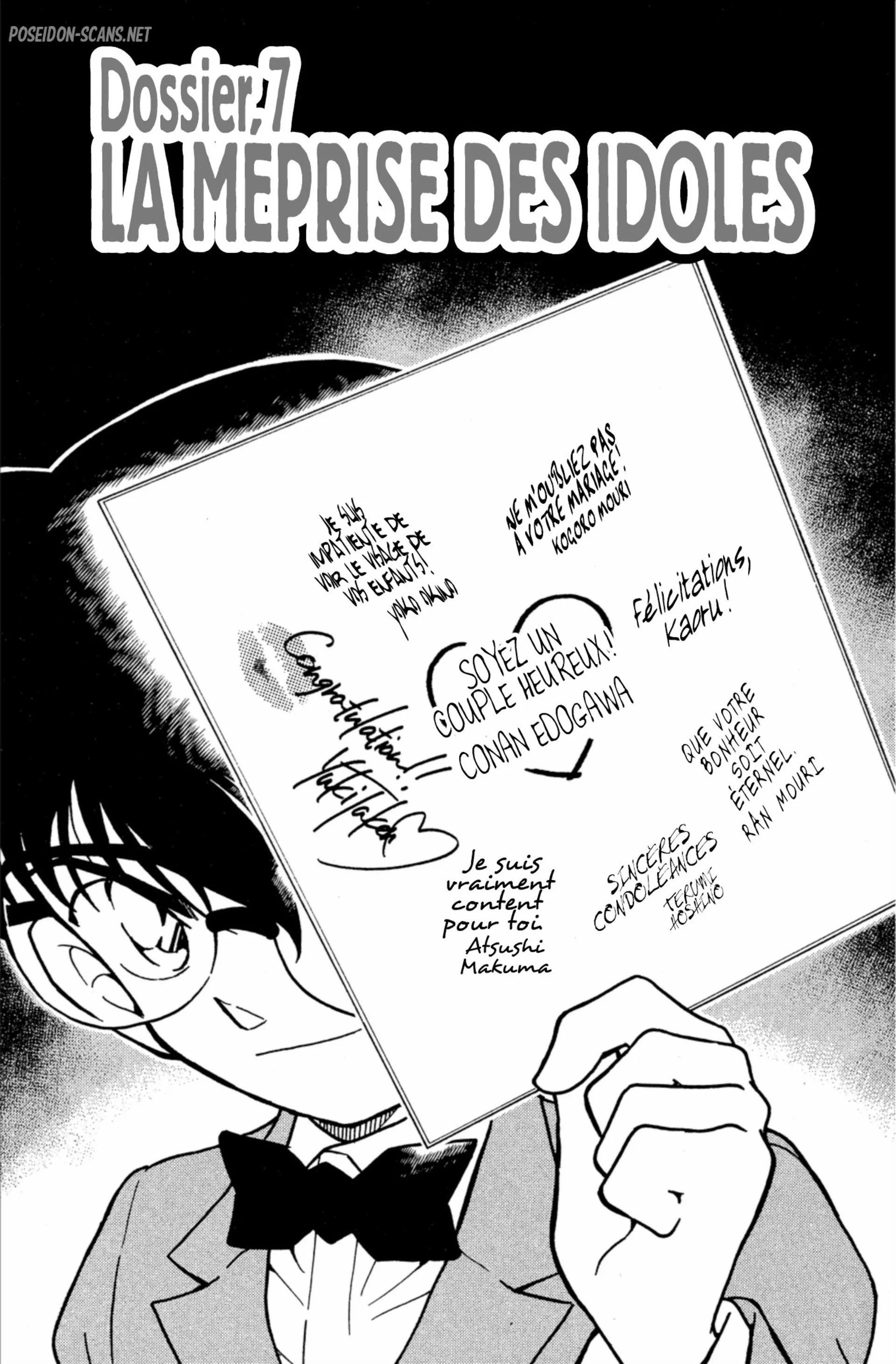 Chapter Image 778