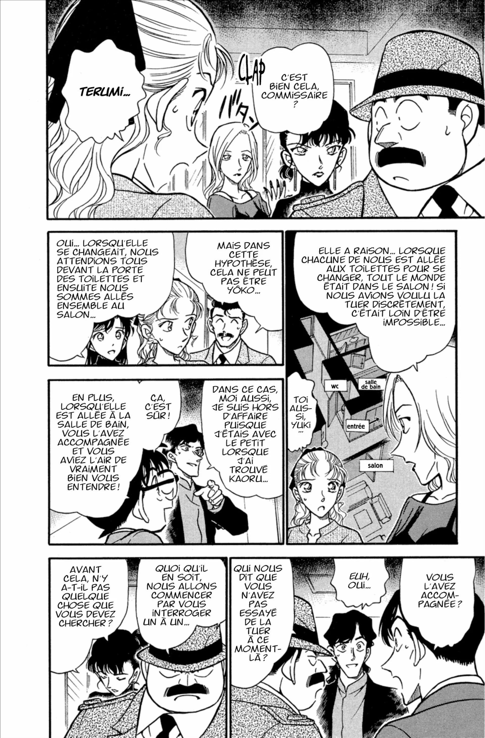 Chapter Image 519