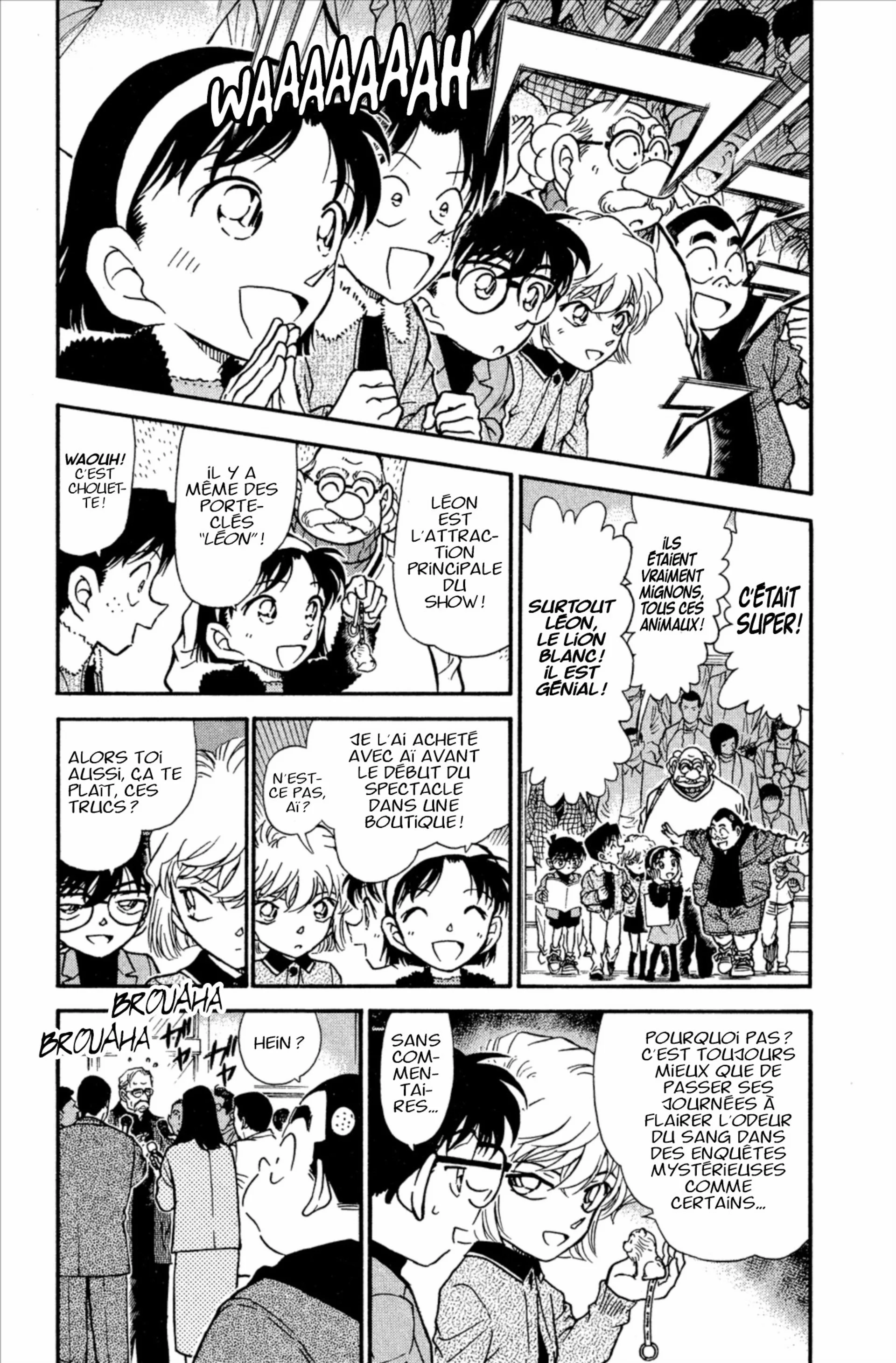 Chapter Image 519
