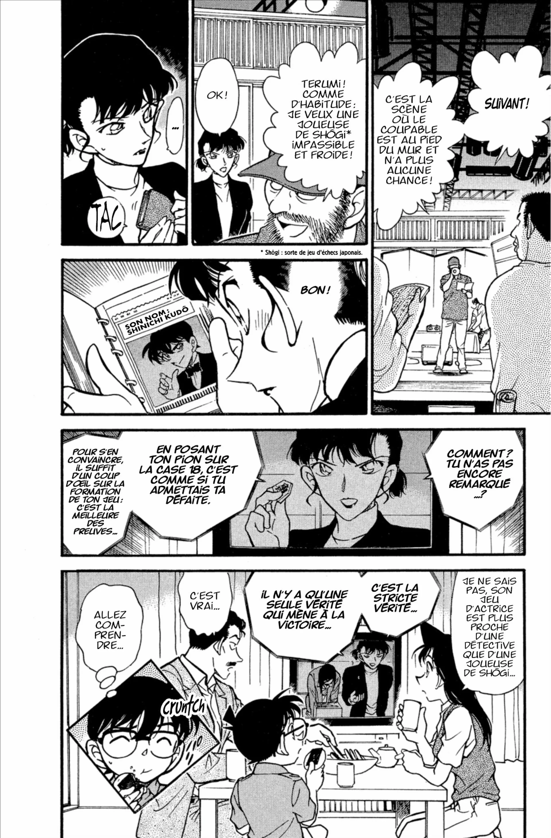 Chapter Image 408