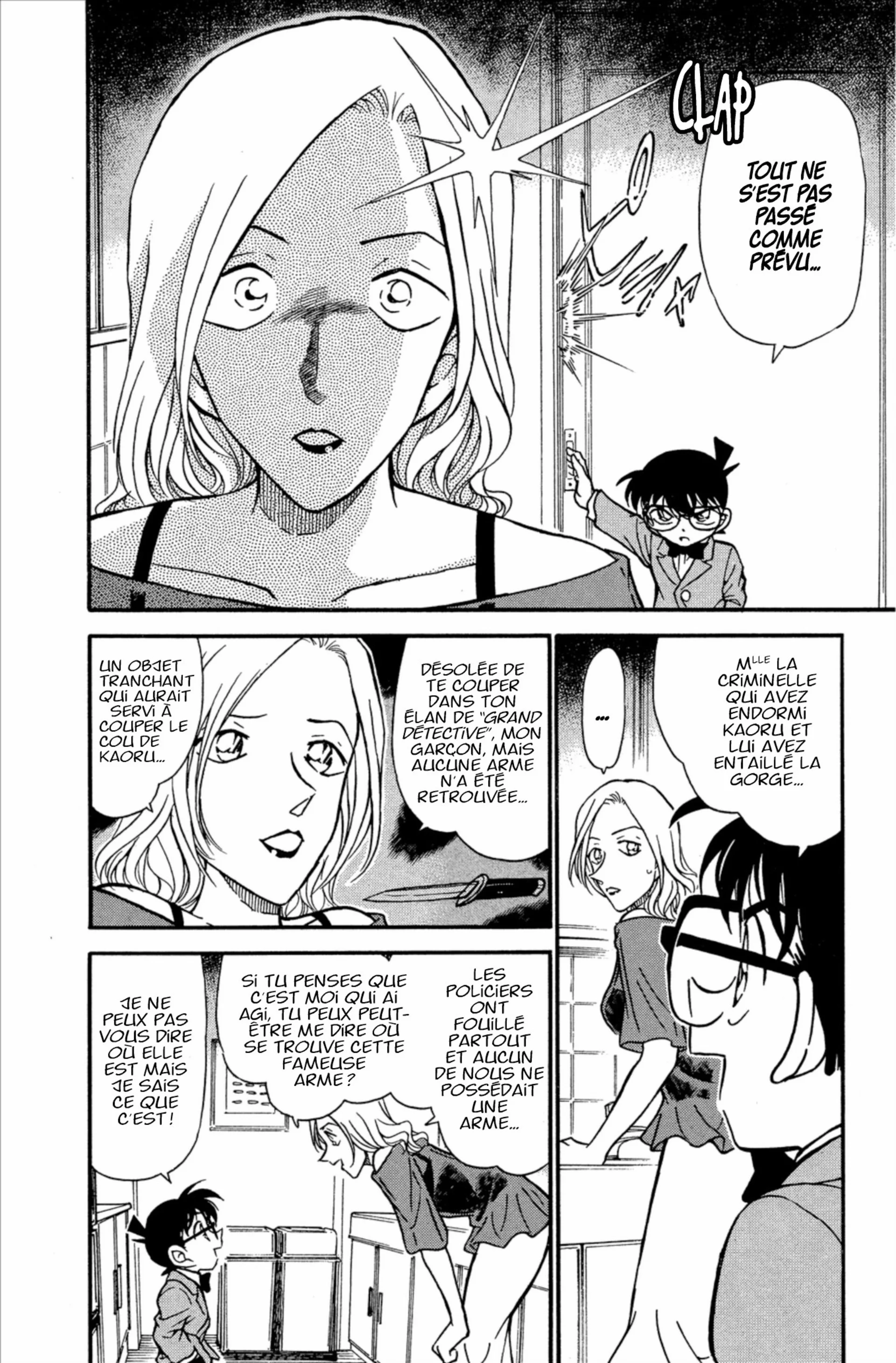 Chapter Image 963