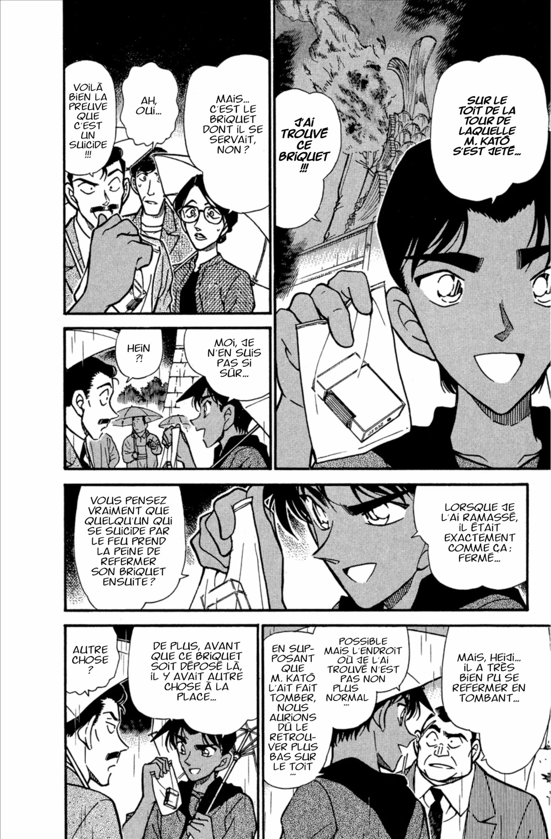 Chapter Image 408