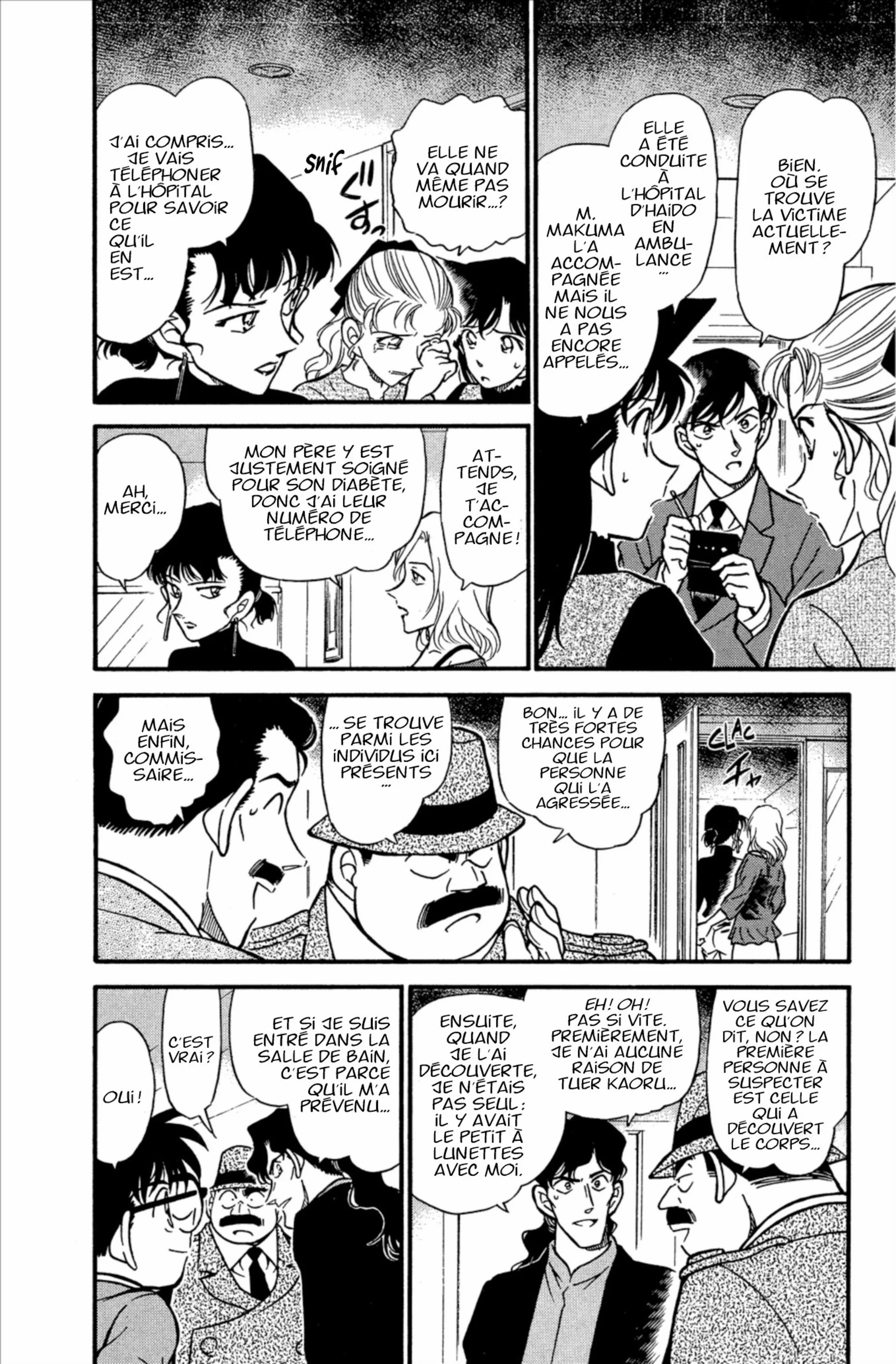 Chapter Image 371