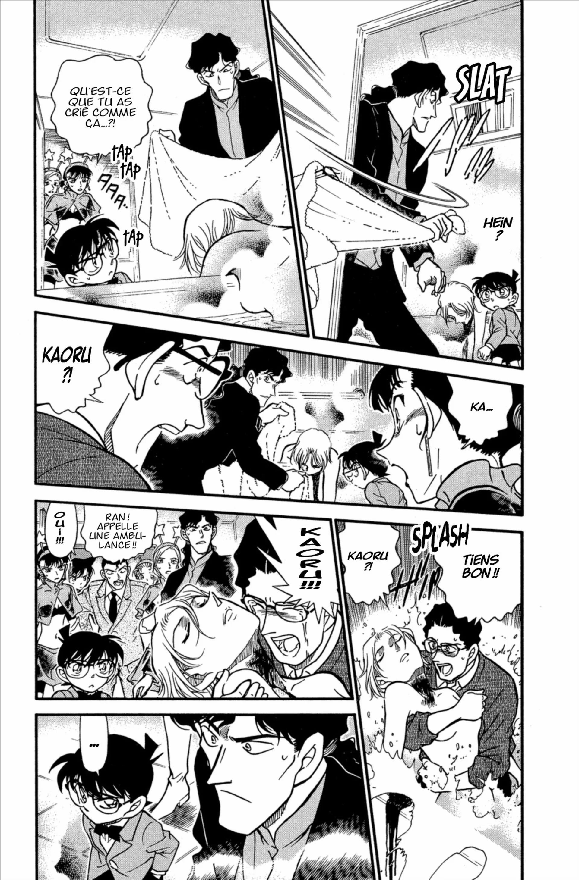 Chapter Image 260
