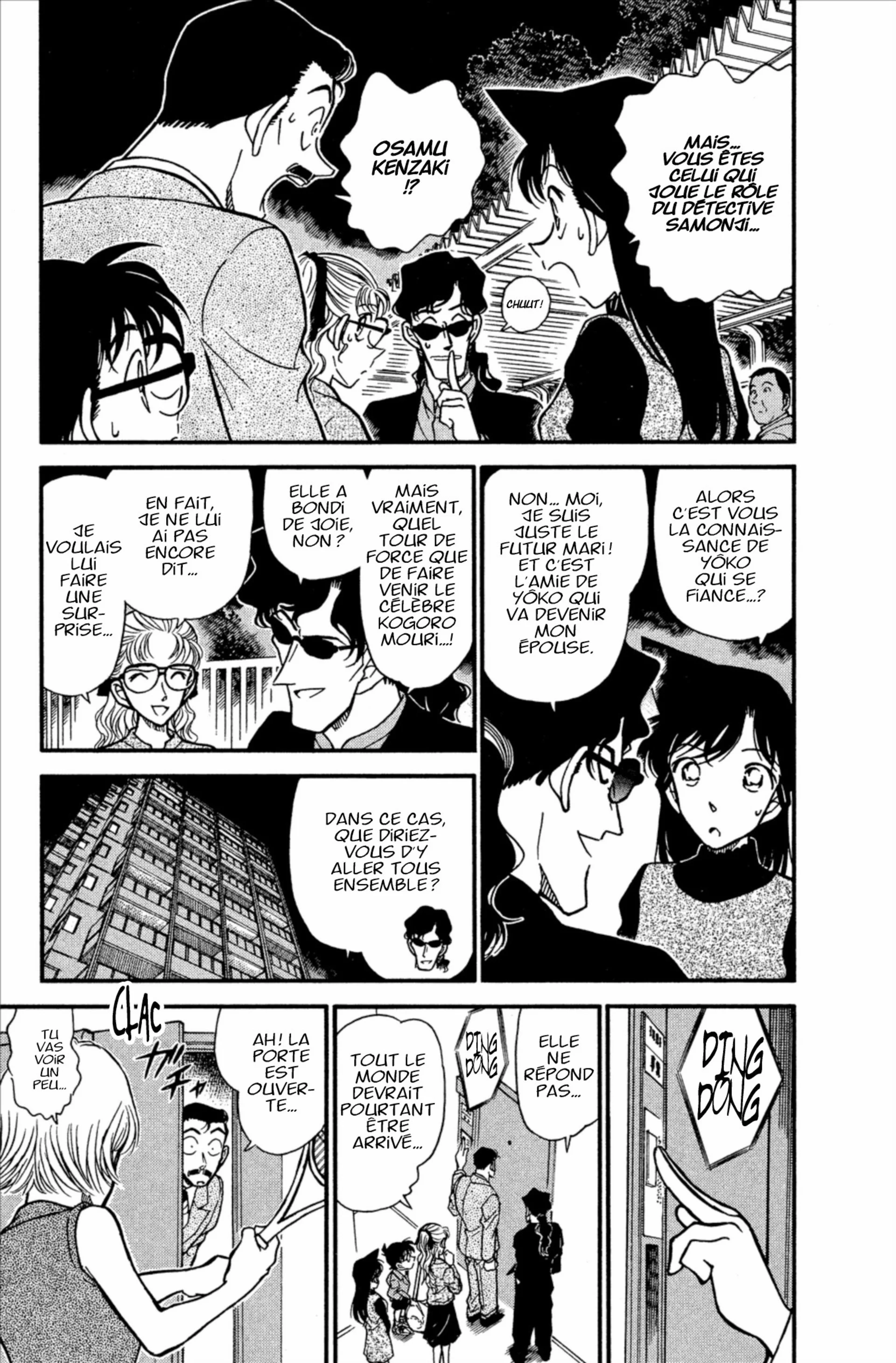 Chapter Image 741