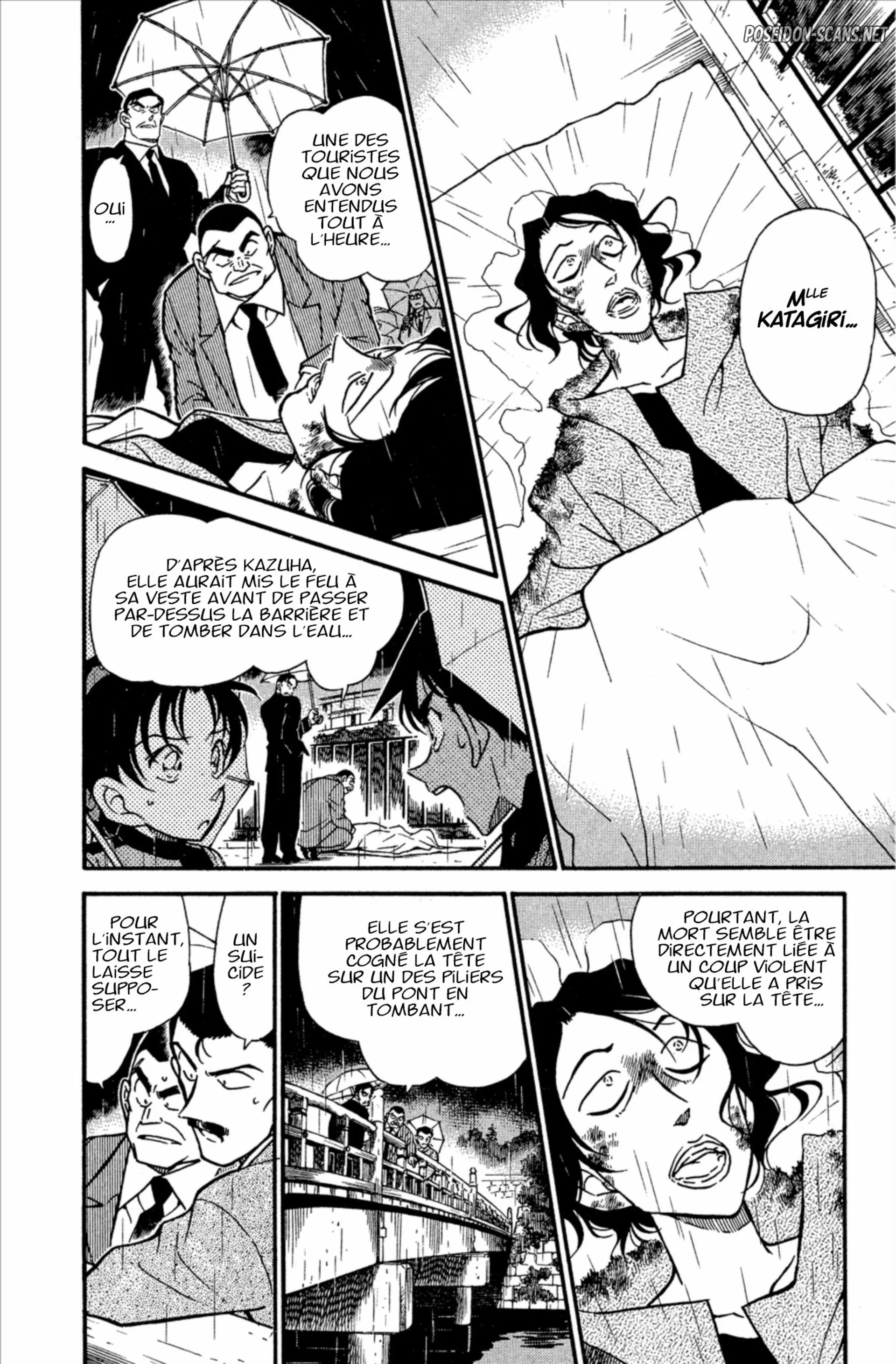 Chapter Image 223