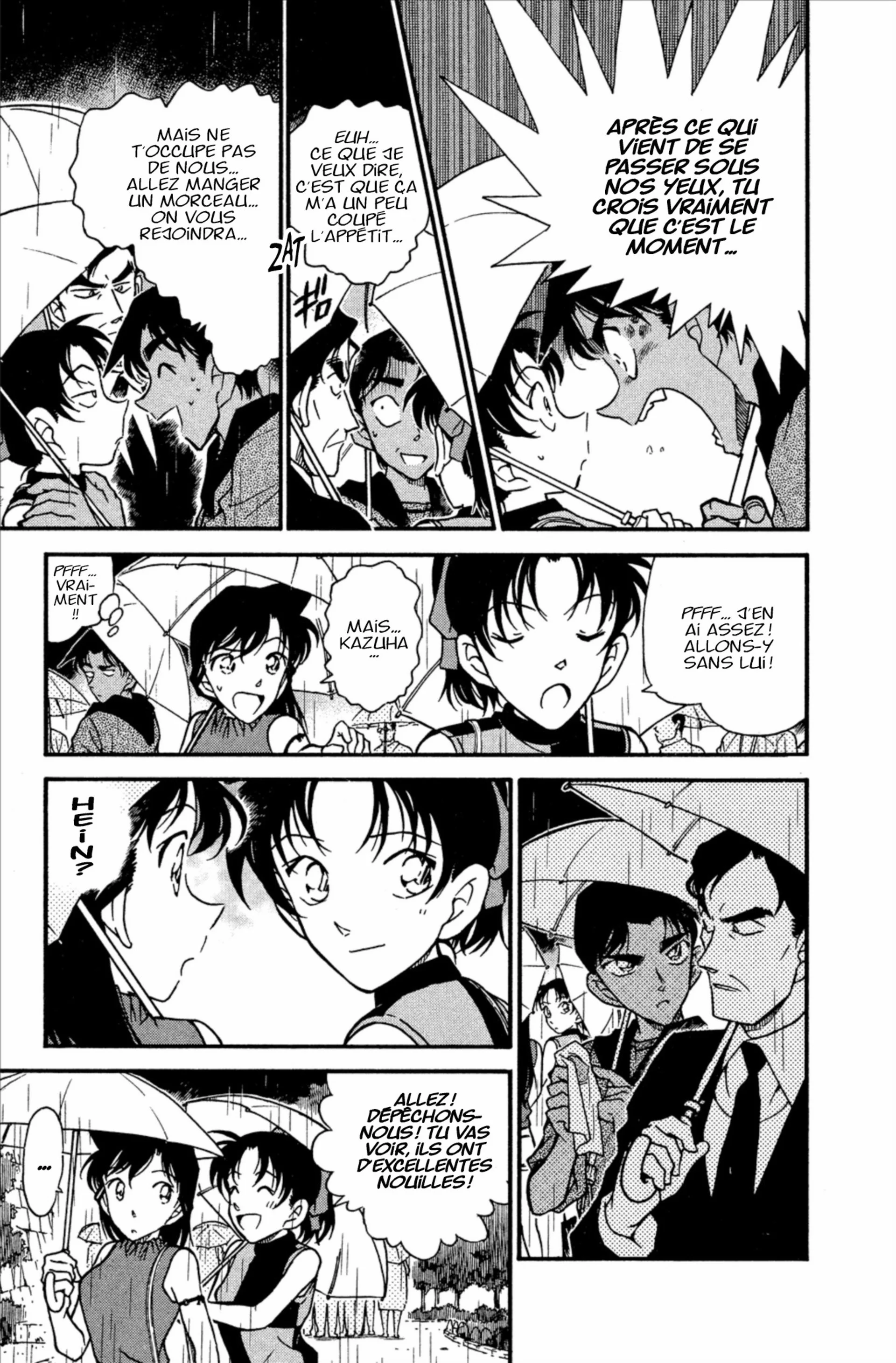 Chapter Image 963