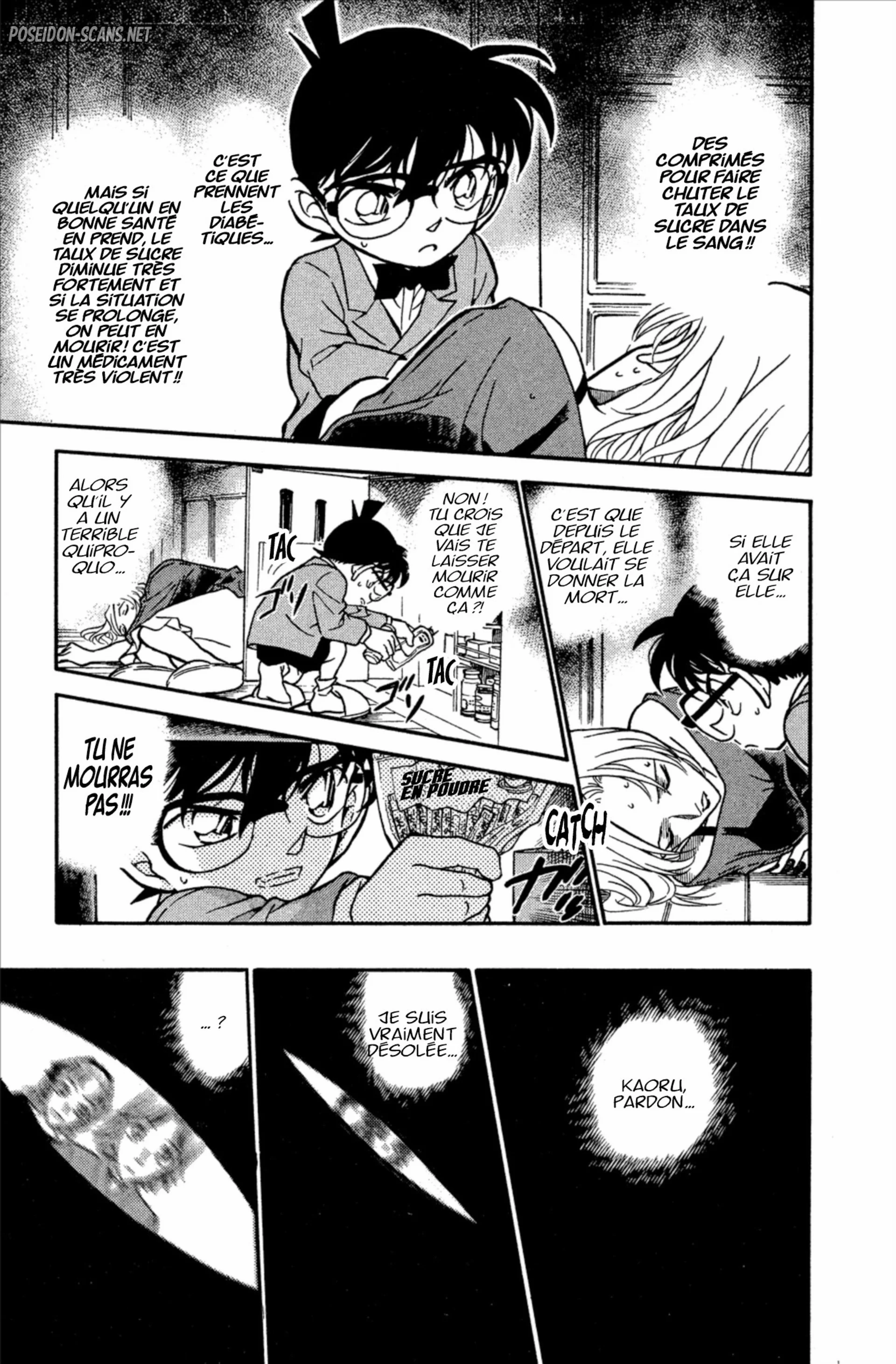 Chapter Image 223
